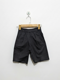 GU Boys Charcoal Grey Casual Shorts - Size 140 (Estimated Age 9-10 Years) AB2