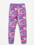 M&S Girls Purple Camo Print Jogger Pants - Size Estimated Age 11-12 Years AB1