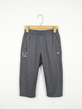 Kappa Boys Heather Grey "Unite & Fight" Casual Shorts - Size Estimated Age 10-12 Years AB2