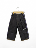 Boys Black & Charcoal Contrast Stitch Relaxed Pants - Size 150 (Estimated Age 11-12 Years) AB2