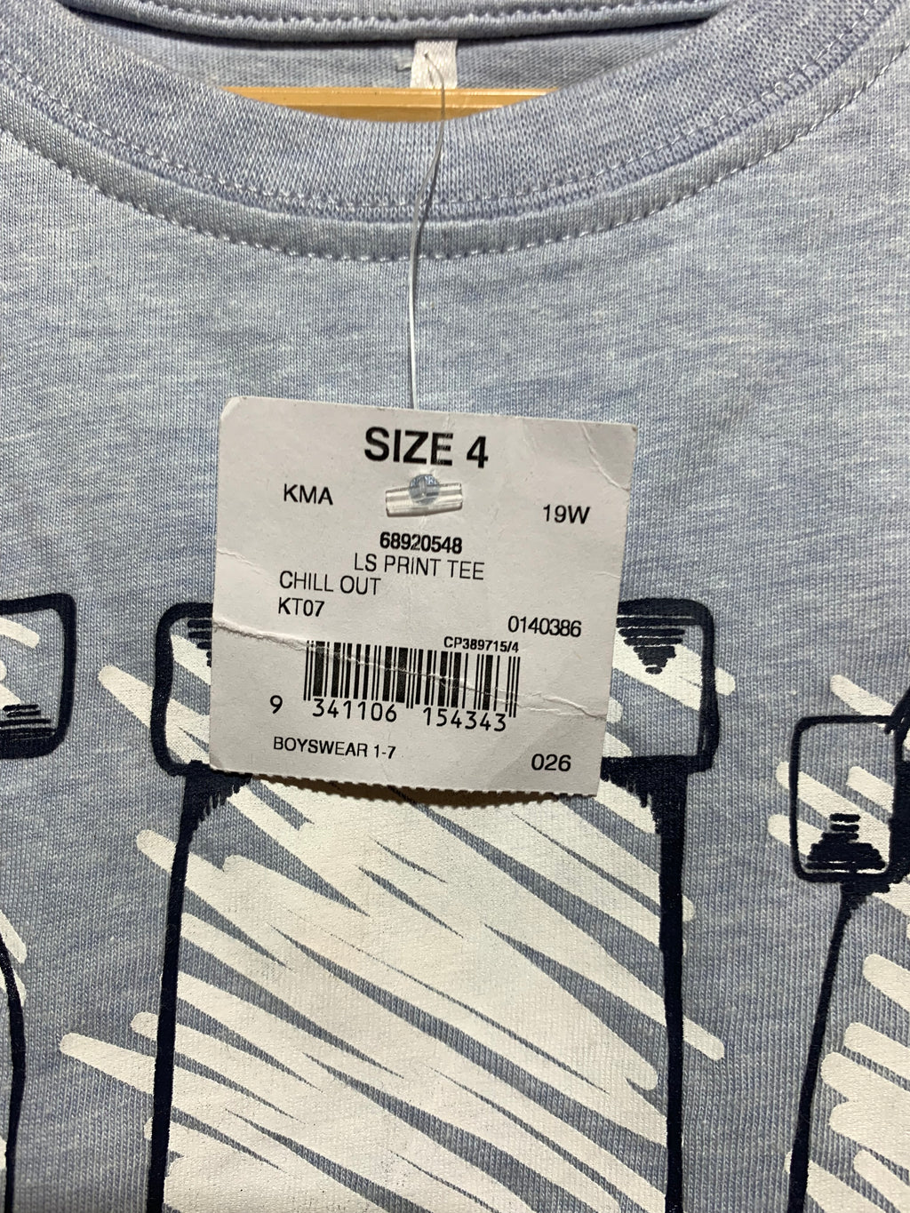 Anko Boys "Chill Out" Skateboard Graphic Tee - Size 4 AB1