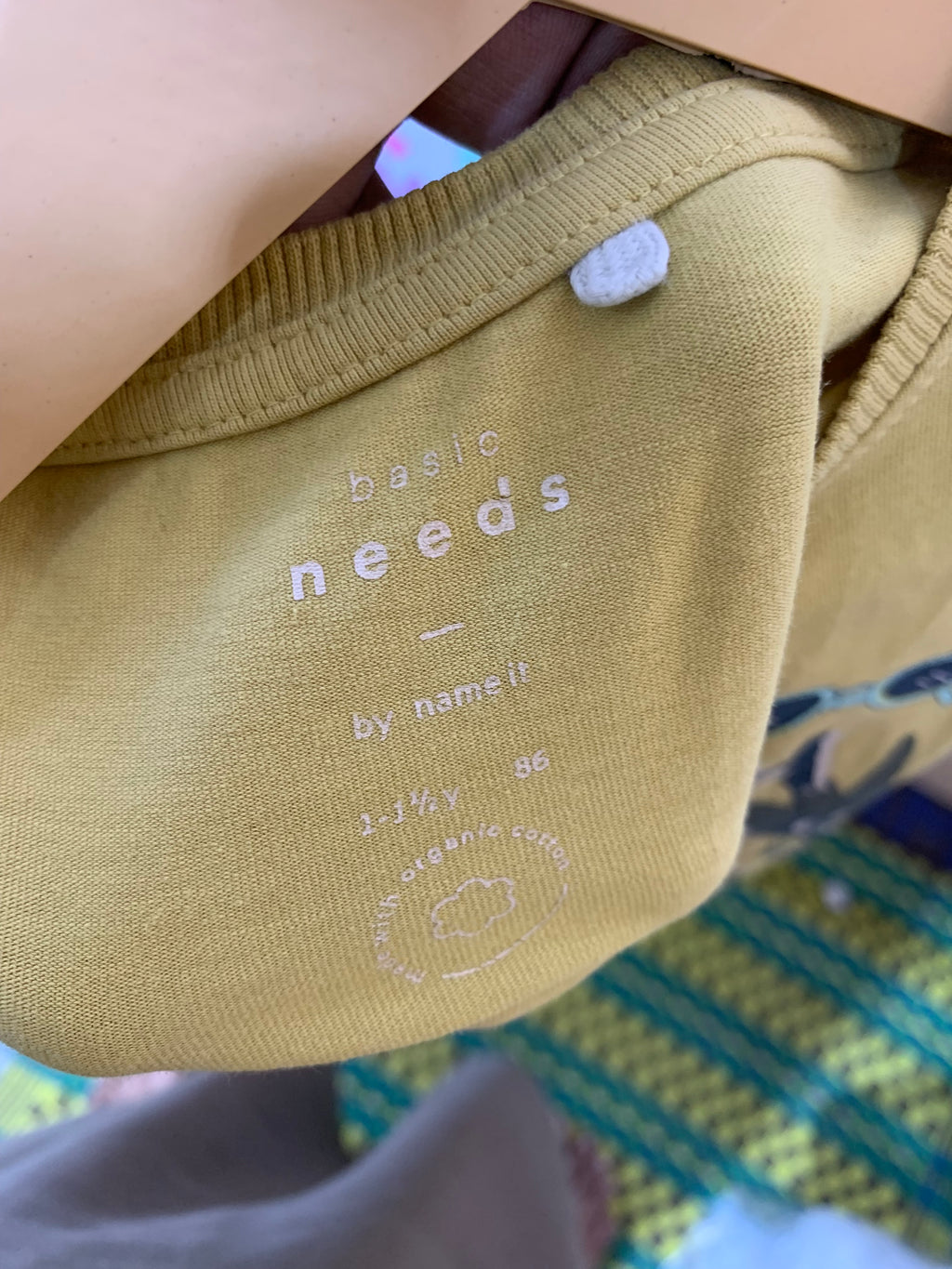Name It "Basic Needs" Toddler Boys Organic Cotton Beach Tank Top - Size 1-1.5 Years AB1