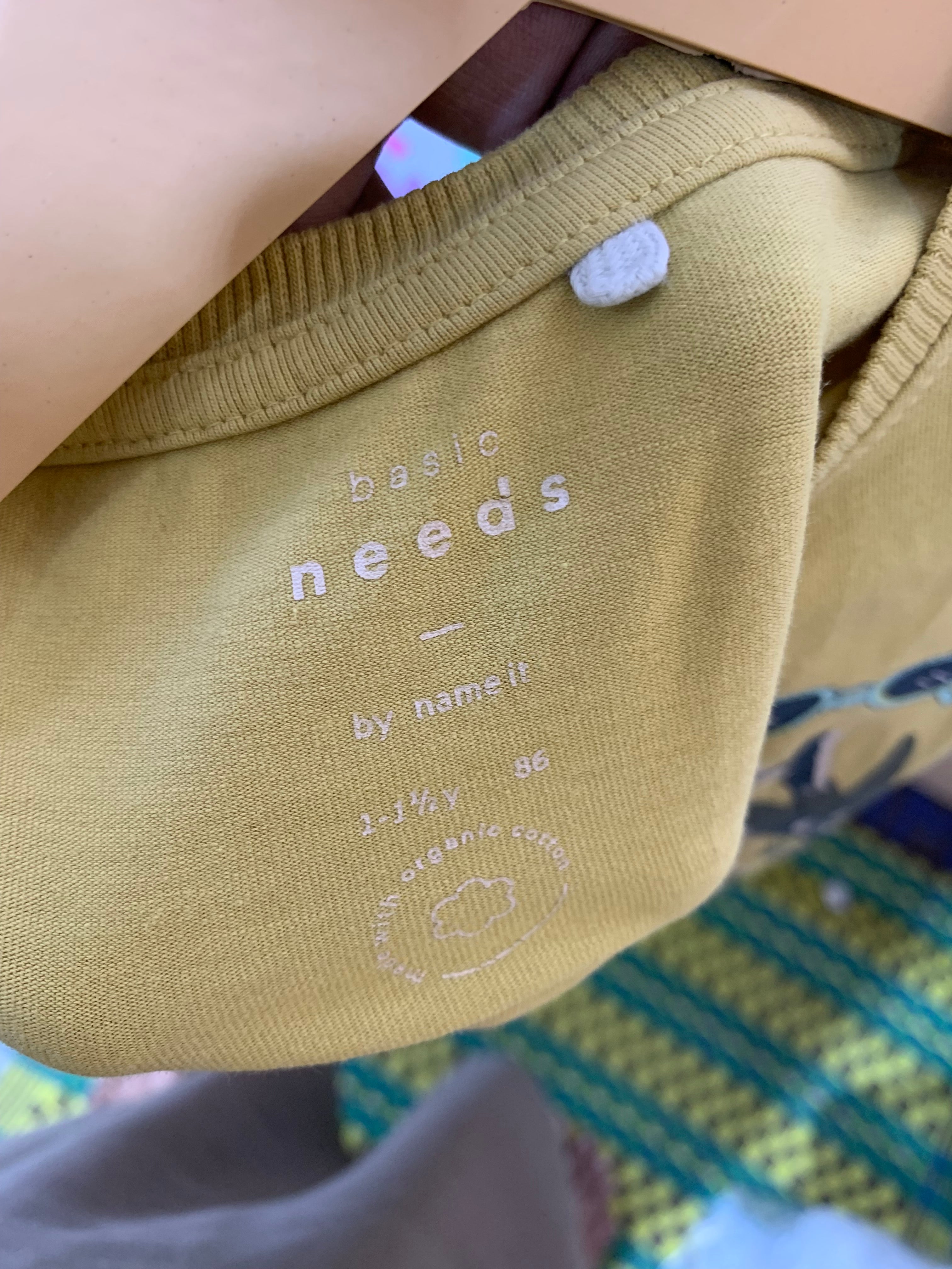 Name It "Basic Needs" Toddler Boys Organic Cotton Beach Tank Top - Size 1-1.5 Years AB1