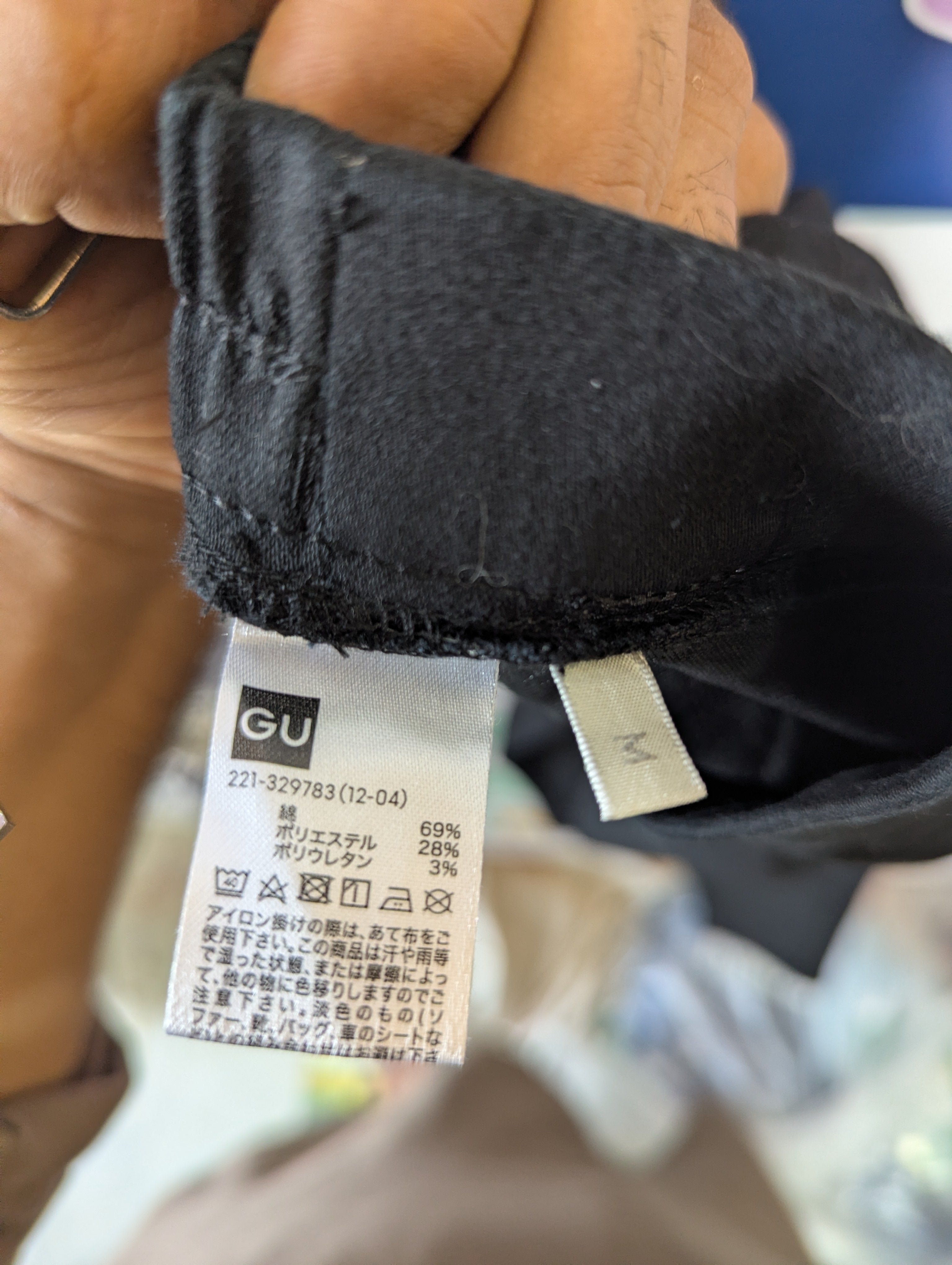 GU Girls Black Solid Stretch Legging Pants - Size M Estimated Age 13-14 Years AB1