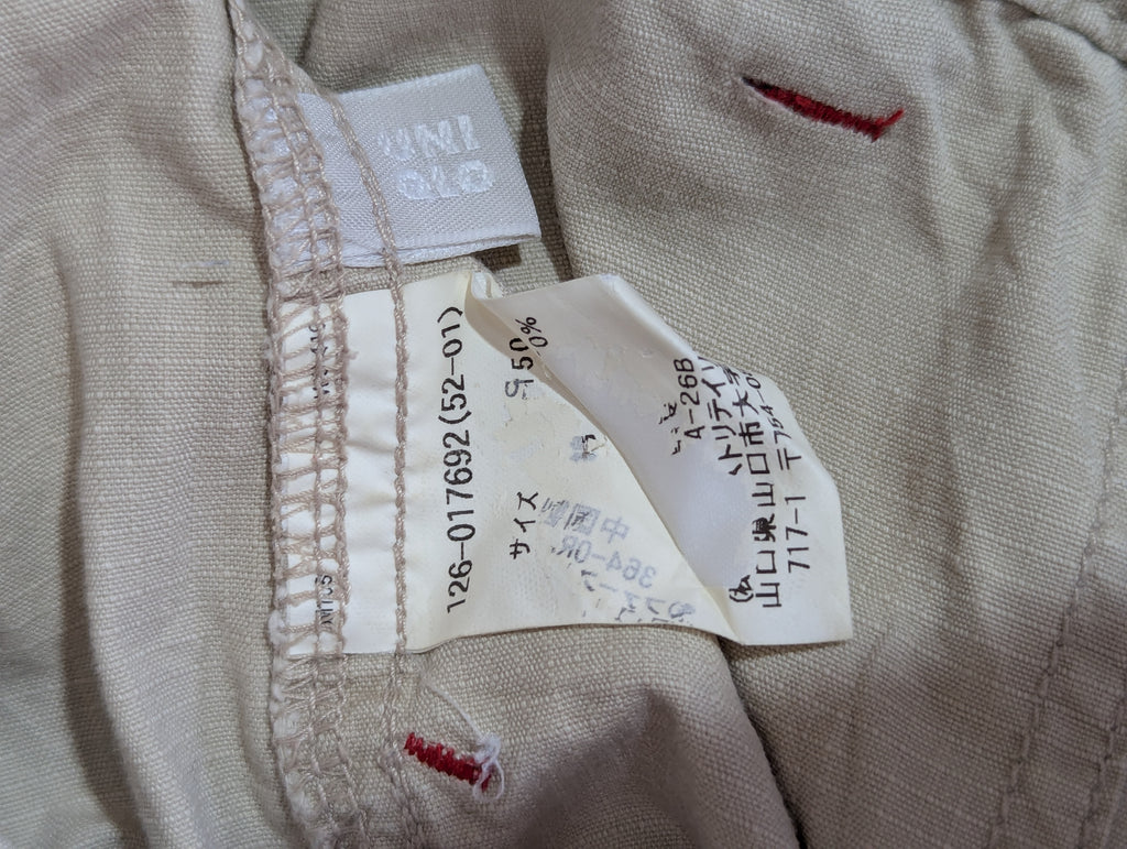 Uniqlo Boys Beige Cropped Utility Cargo Pants - Size 150 (Estimated Age 11-12 Years) AB1