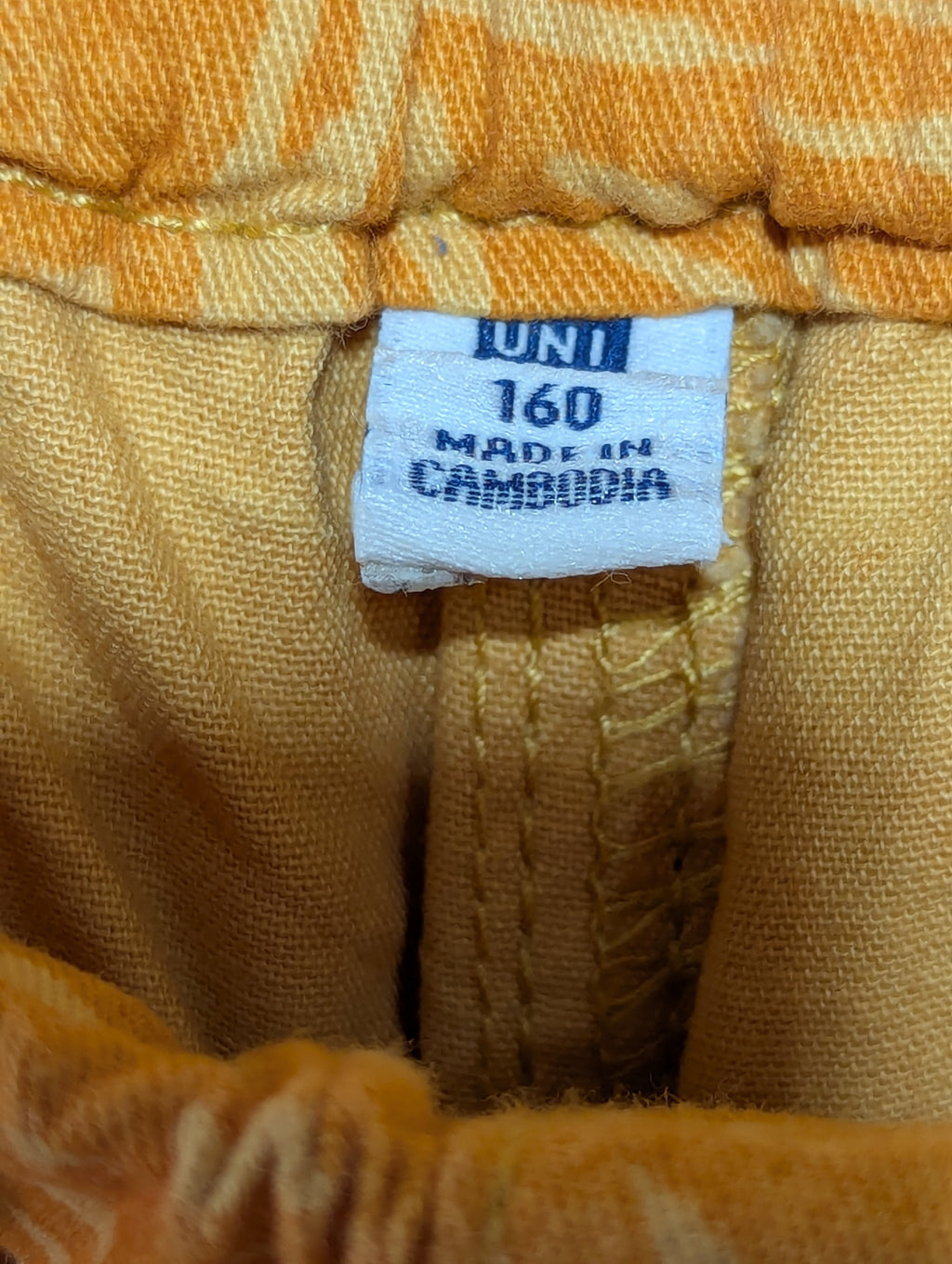 Uniqlo Kids Unisex Boys Mustard Yellow Tropical Palm Leaf Print Shorts - Size 160 Estimated Age 13-14 Years AB1