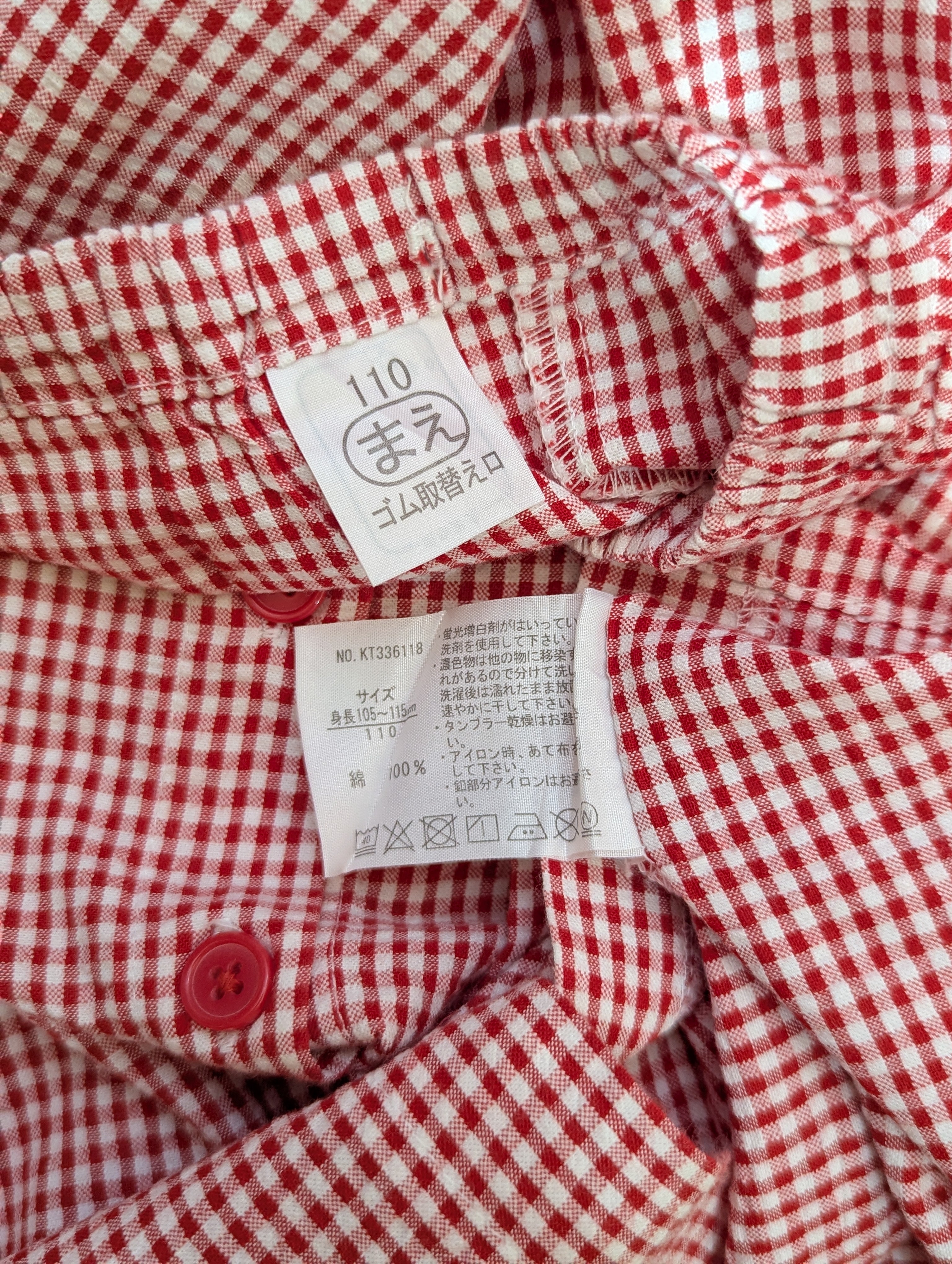 Japanese Brand Girls Red Gingham Peter Pan Collar Blouse and Shorts Set - Size 110 Estimated Age 5-6 Years AB1