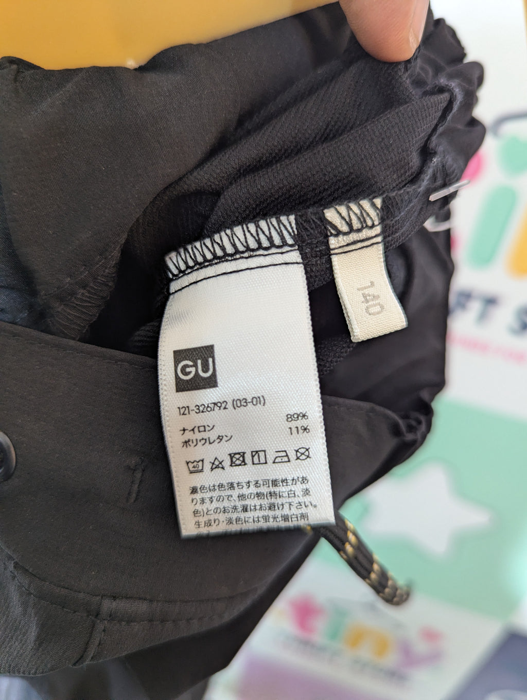 GU Boys Black Lightweight Stretch Adventure Pants - Size 140 Estimated Age 9-10 Years AB1