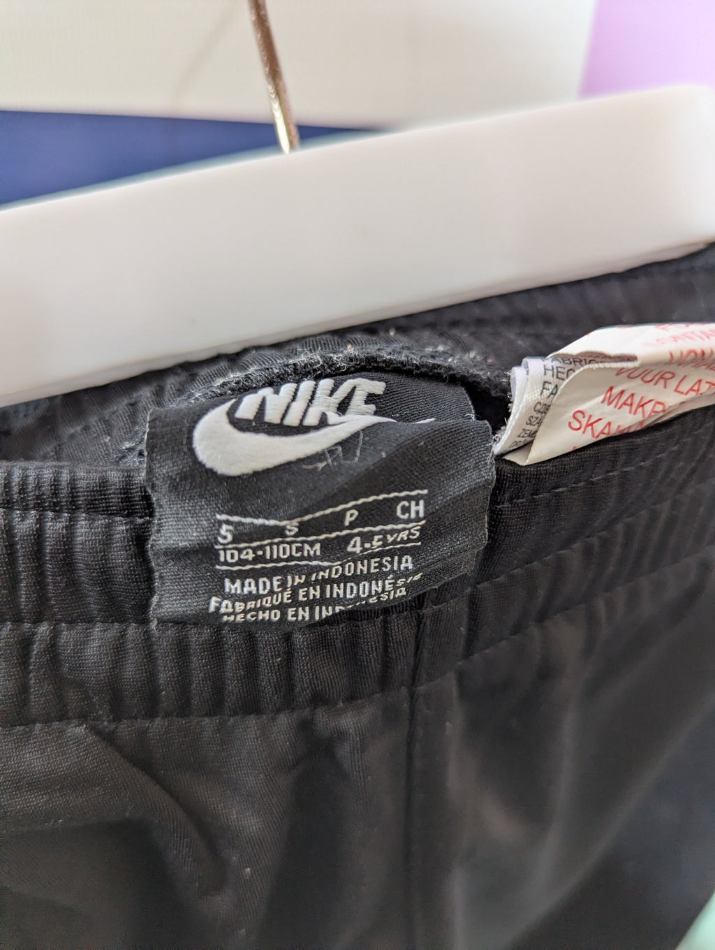 Nike Unisex Boys Girls Black Futura Logo Graphic Tricot Jogger Pants - Size 5 Estimated Age 4-5 Years AB1