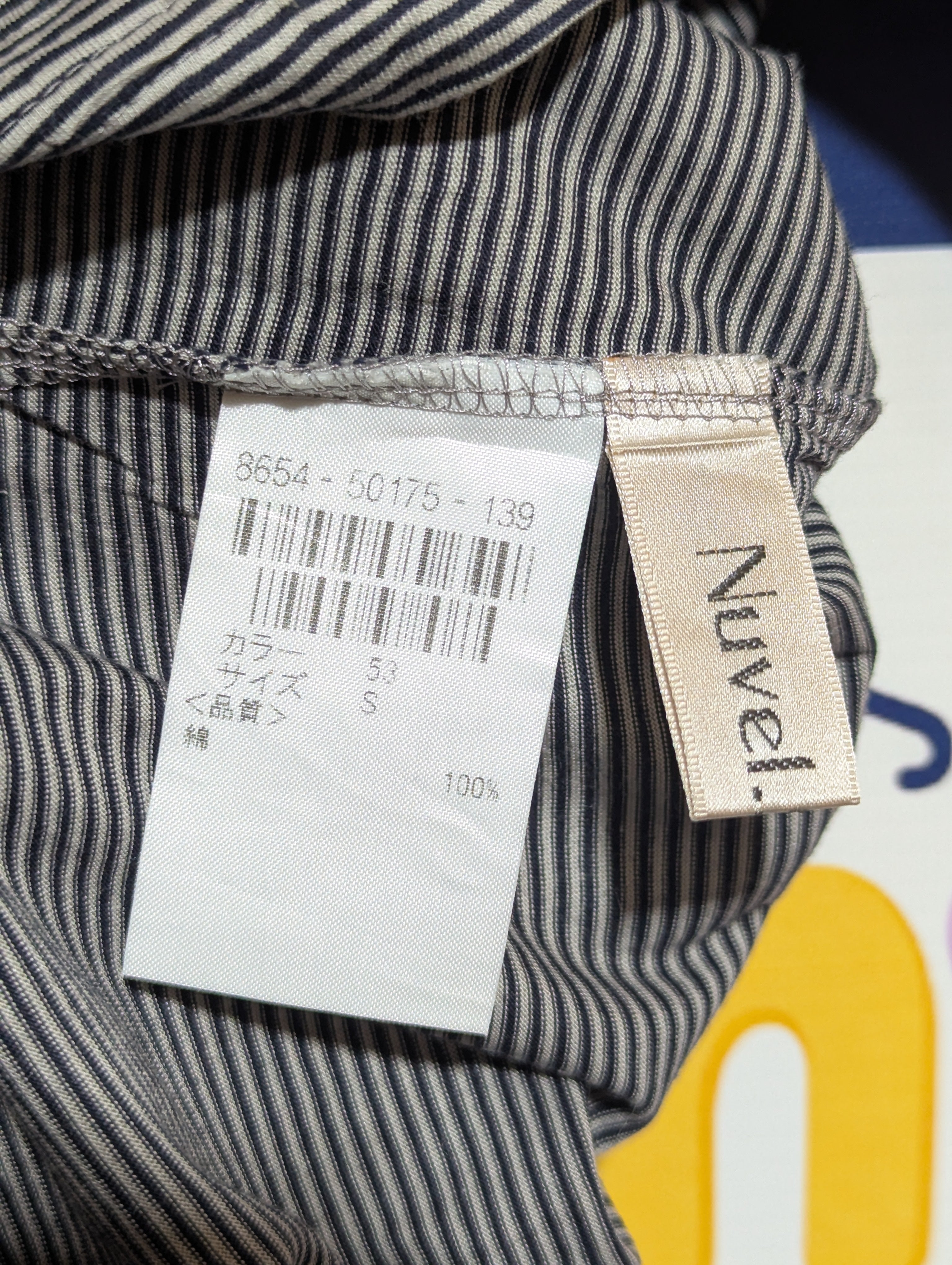 Nuvel. Unisex Grey Striped Animal Print Tee - Size S Estimated Age 15 Years AB1