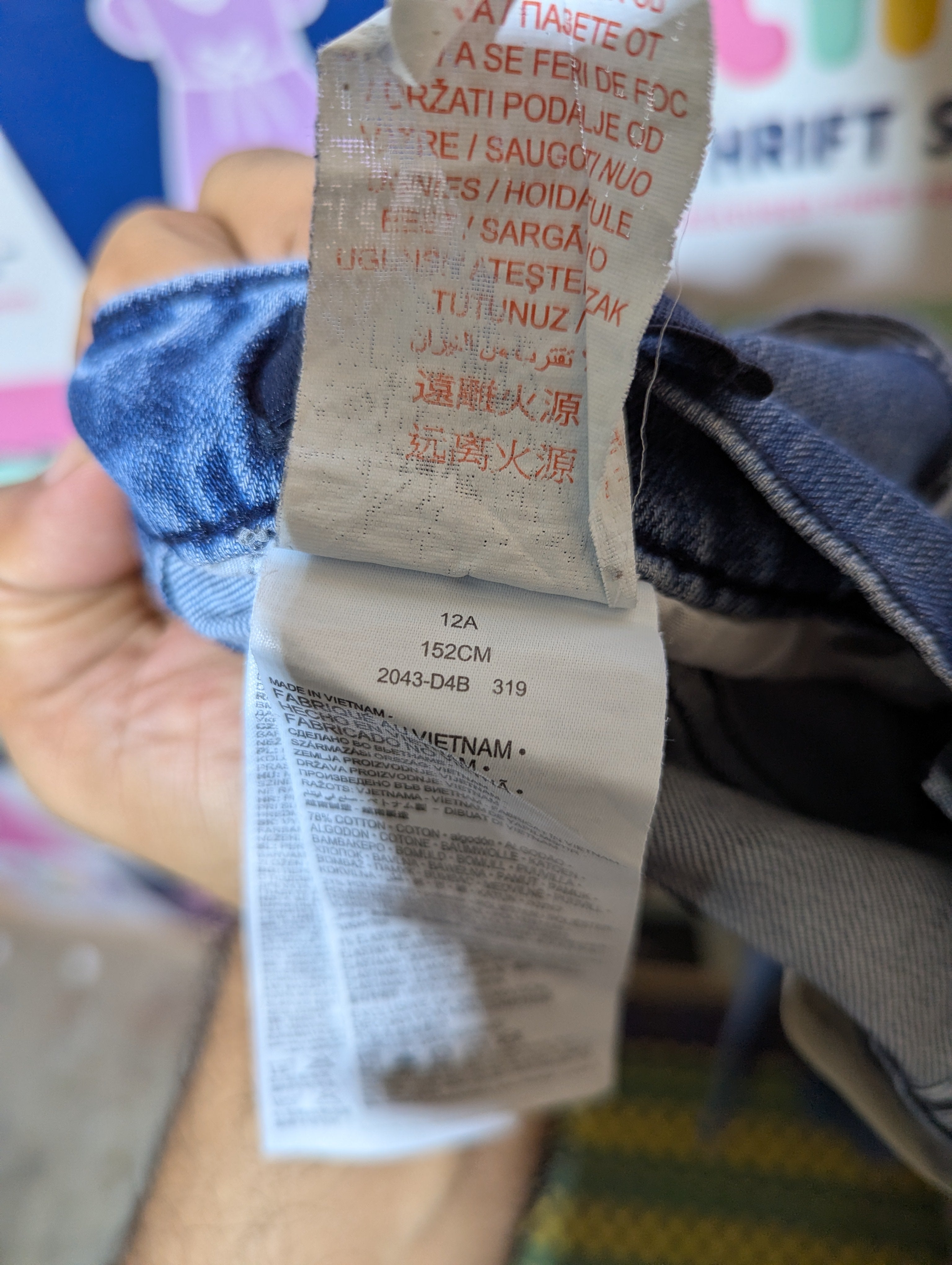 Levi's Boys Classic Blue "510 Skinny" Denim Jeans - Size 152CM (Estimated Age 12 Years) AB2