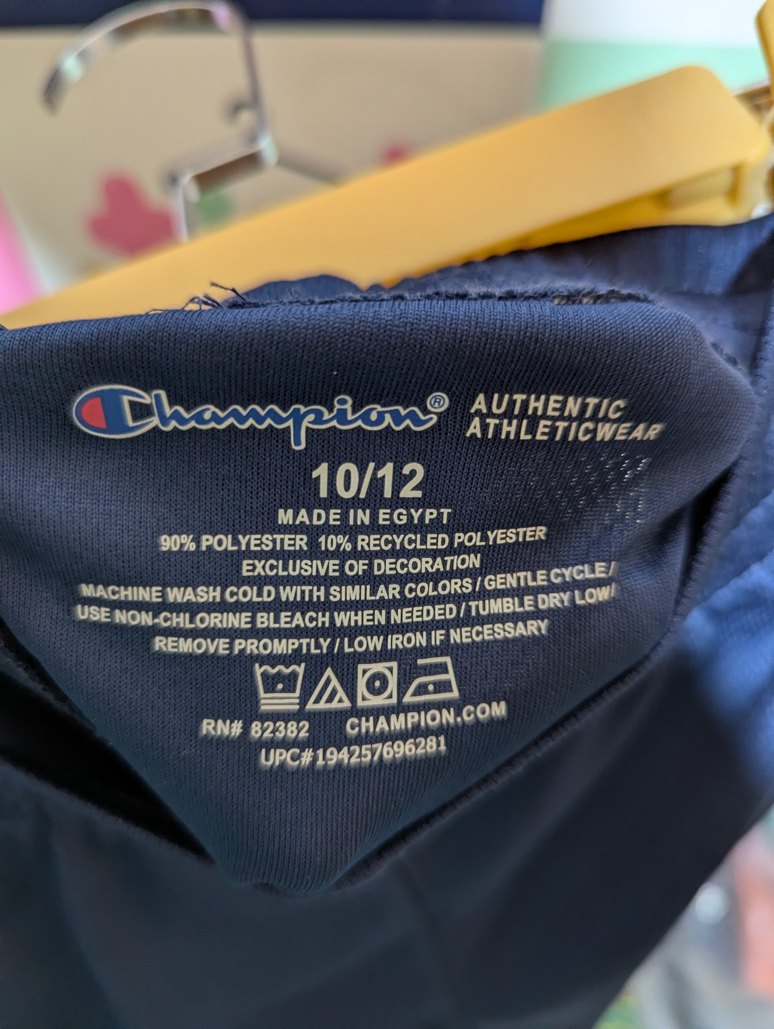 Champion Boys Navy Blue & White Sporty Athletic Shorts - Size Estimated Age 10-12 Years AB2