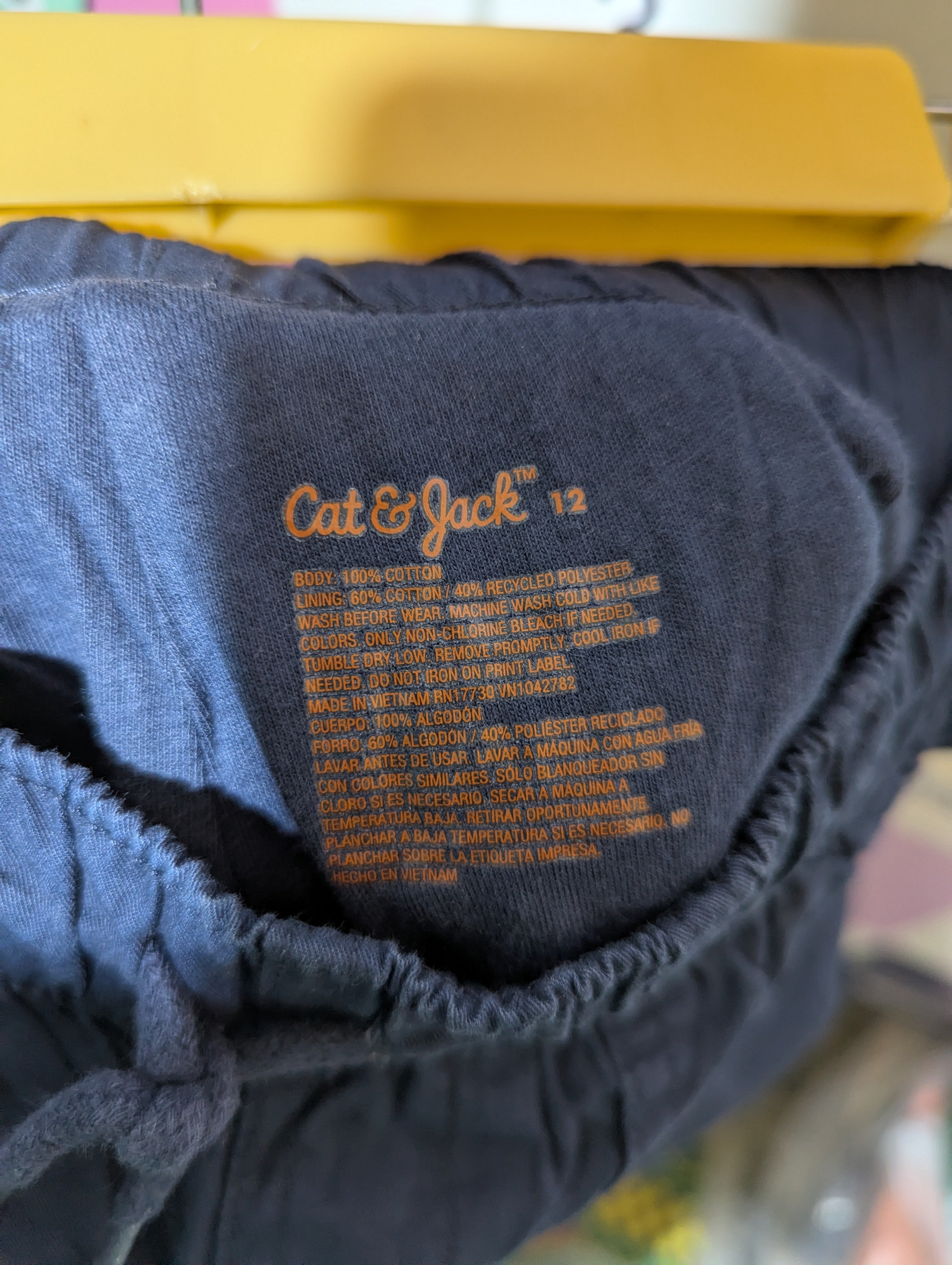 Cat & Jack Boys Navy Blue Classic Jogger Pants - Size Estimated Age 10-12 Years AB2