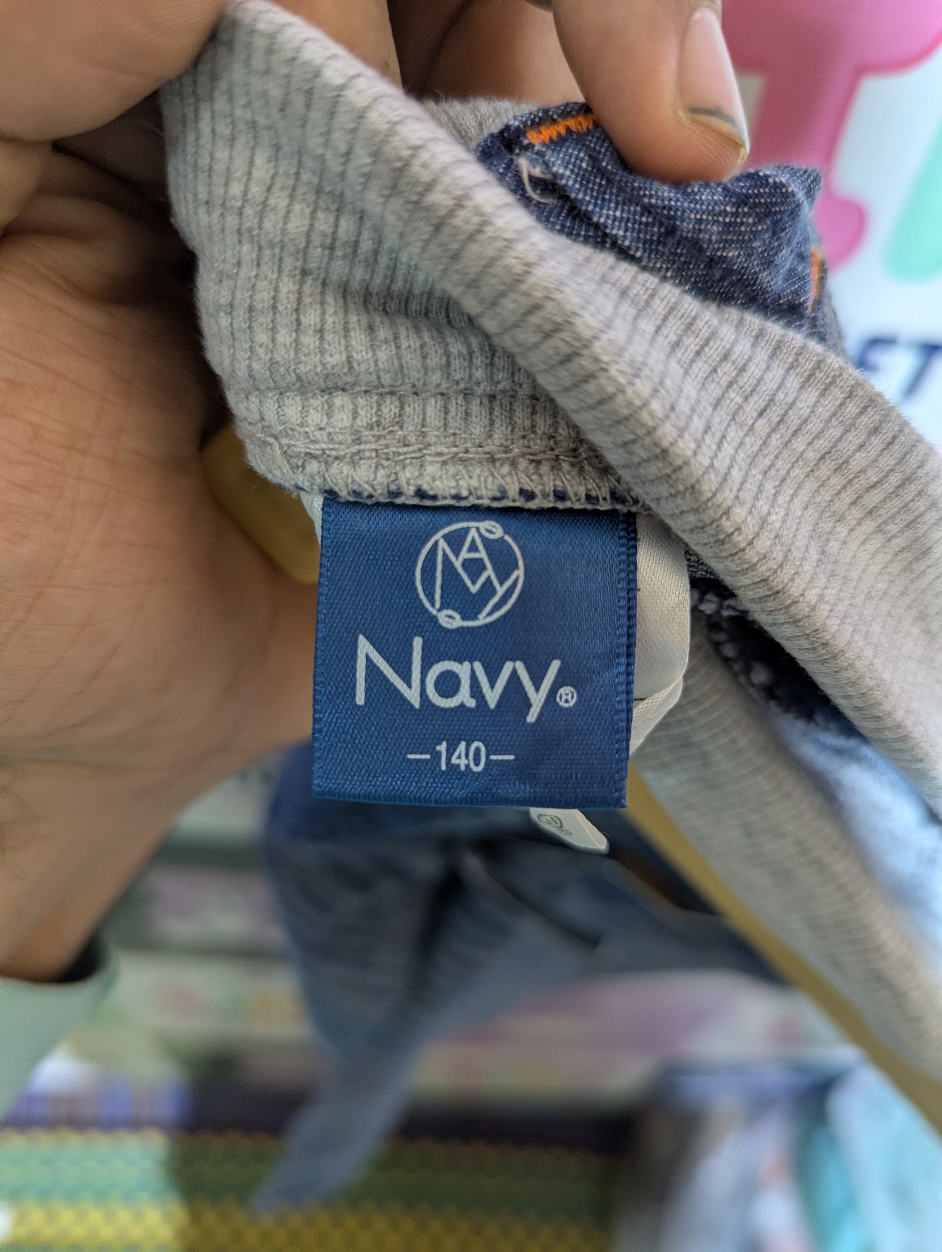 Navy Boys Patterned Blue Denim Shorts - Size Estimated Age 9-10 Years AB2