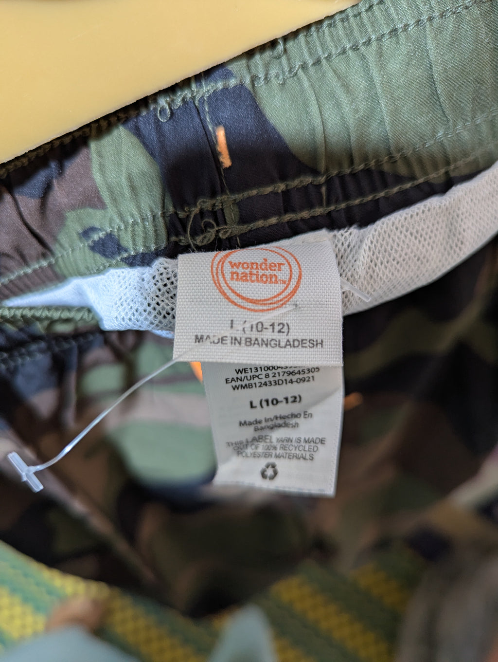 Wonder Nation Boys Camouflage Print Active Shorts - Size Estimated Age 10-12 Years AB2