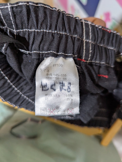 Boys Black Contrast Stitch Cargo Shorts - Size 150 (Estimated Age 11-12 Years) AB2
