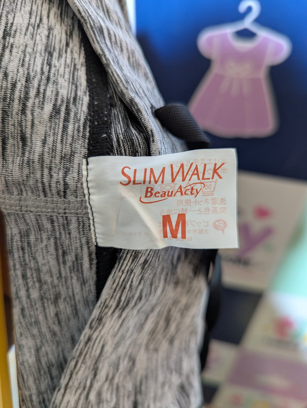 SLIM WALK BeauActy Girls Grey Heather Athletic Leggings - Size Medium (Estimated Age 10-12 Years) AB2