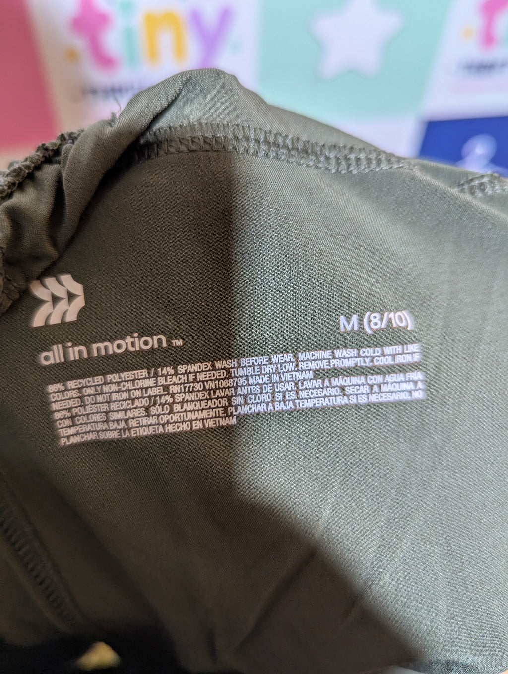 All in Motion Girls Olive Green Performance Athletic Shorts - Size M (8/10) (Estimated Age 8-10 Years) AB2