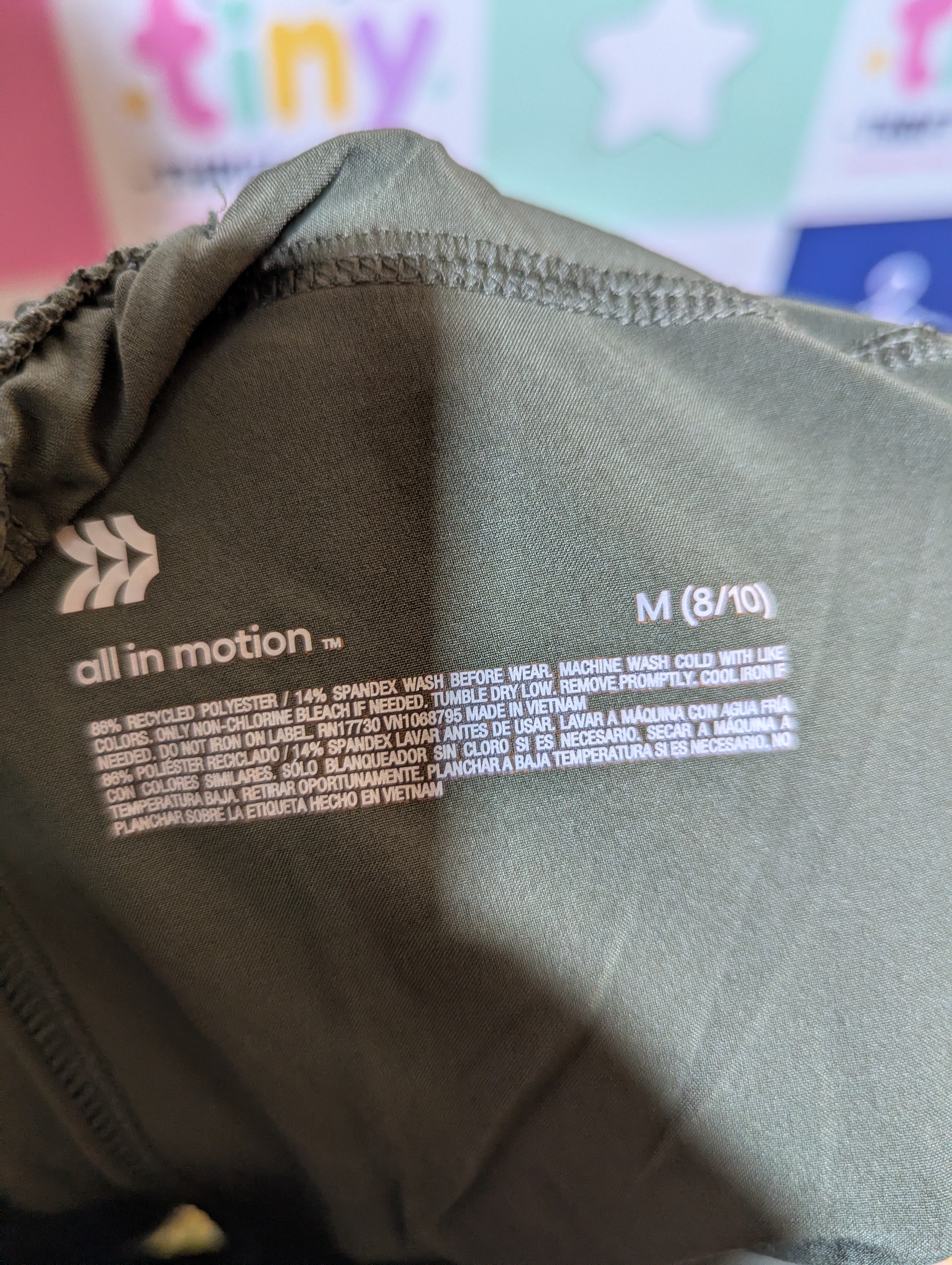 All in Motion Girls Olive Green Performance Athletic Shorts - Size M (8/10) (Estimated Age 8-10 Years) AB2