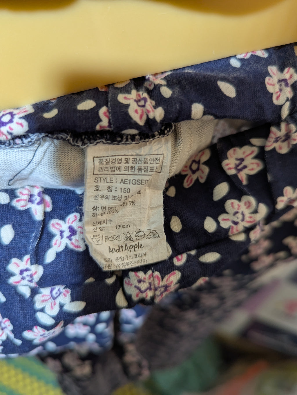 Andi Apple Girls Navy Blue "Floral Blossom" Print Leggings - Size 150CM Estimated Age 11-12 Years AB2
