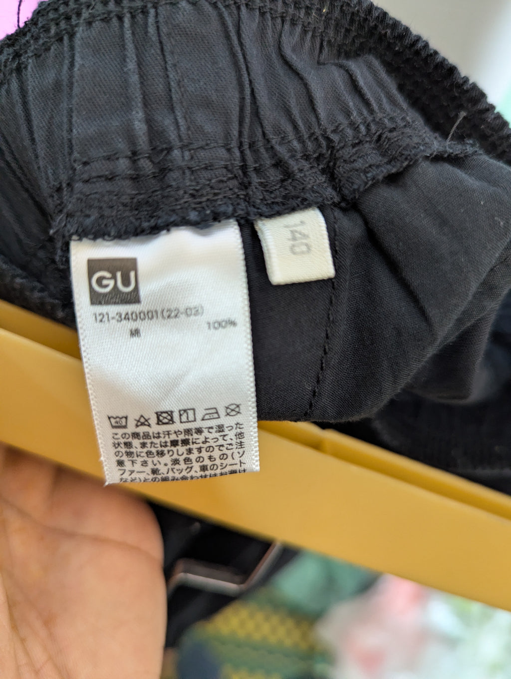 GU Boys Charcoal Grey Casual Shorts - Size 140 (Estimated Age 9-10 Years) AB2