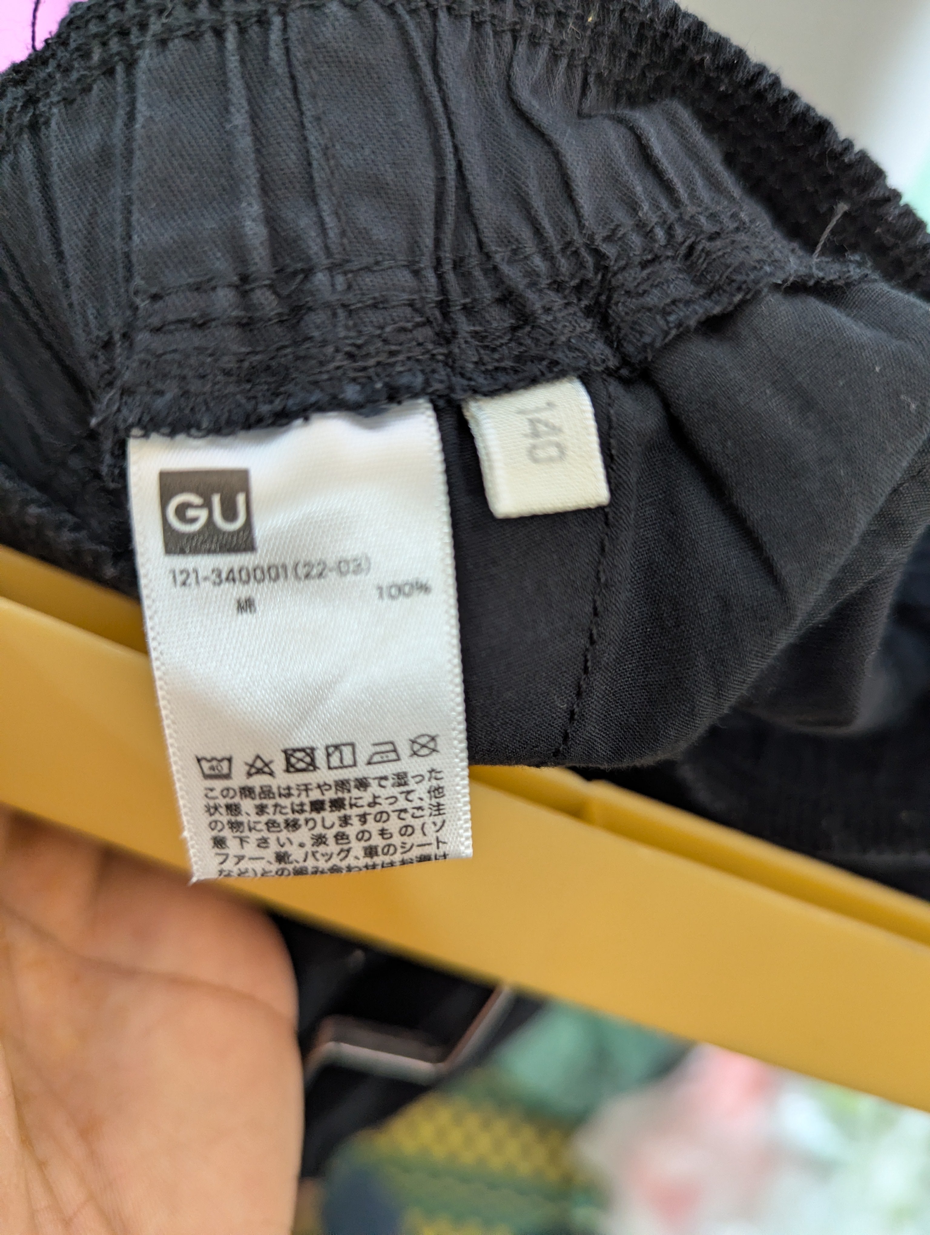 GU Boys Charcoal Grey Casual Shorts - Size 140 (Estimated Age 9-10 Years) AB2