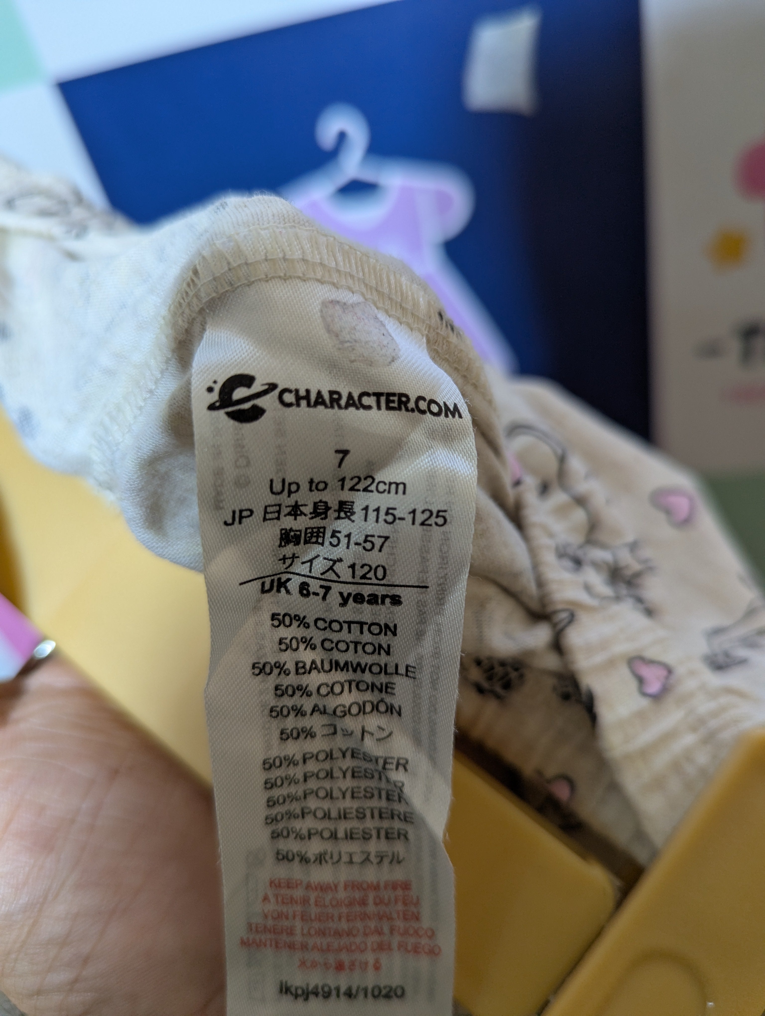 Character.com Girls Beige "The Lion King" Character Print Joggers - Size 6-7 Years Estimated Age 6-7 Years AB2