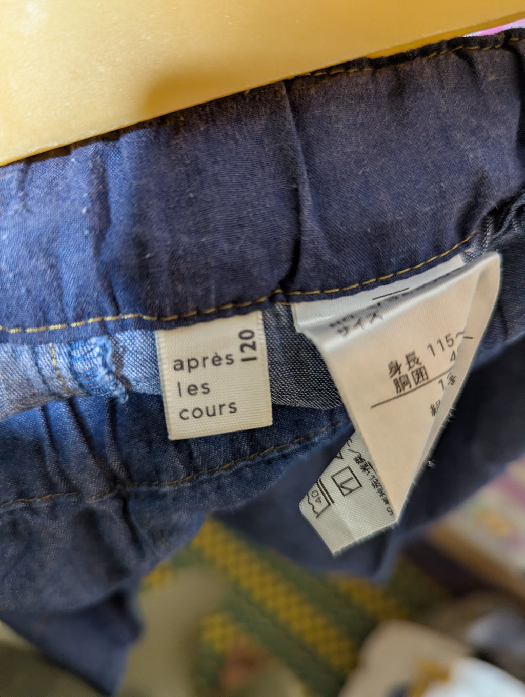 après les cours Girls Blue Denim Scalloped Hem Shorts - Size 120cm Estimated Age 6-7 Years AB2