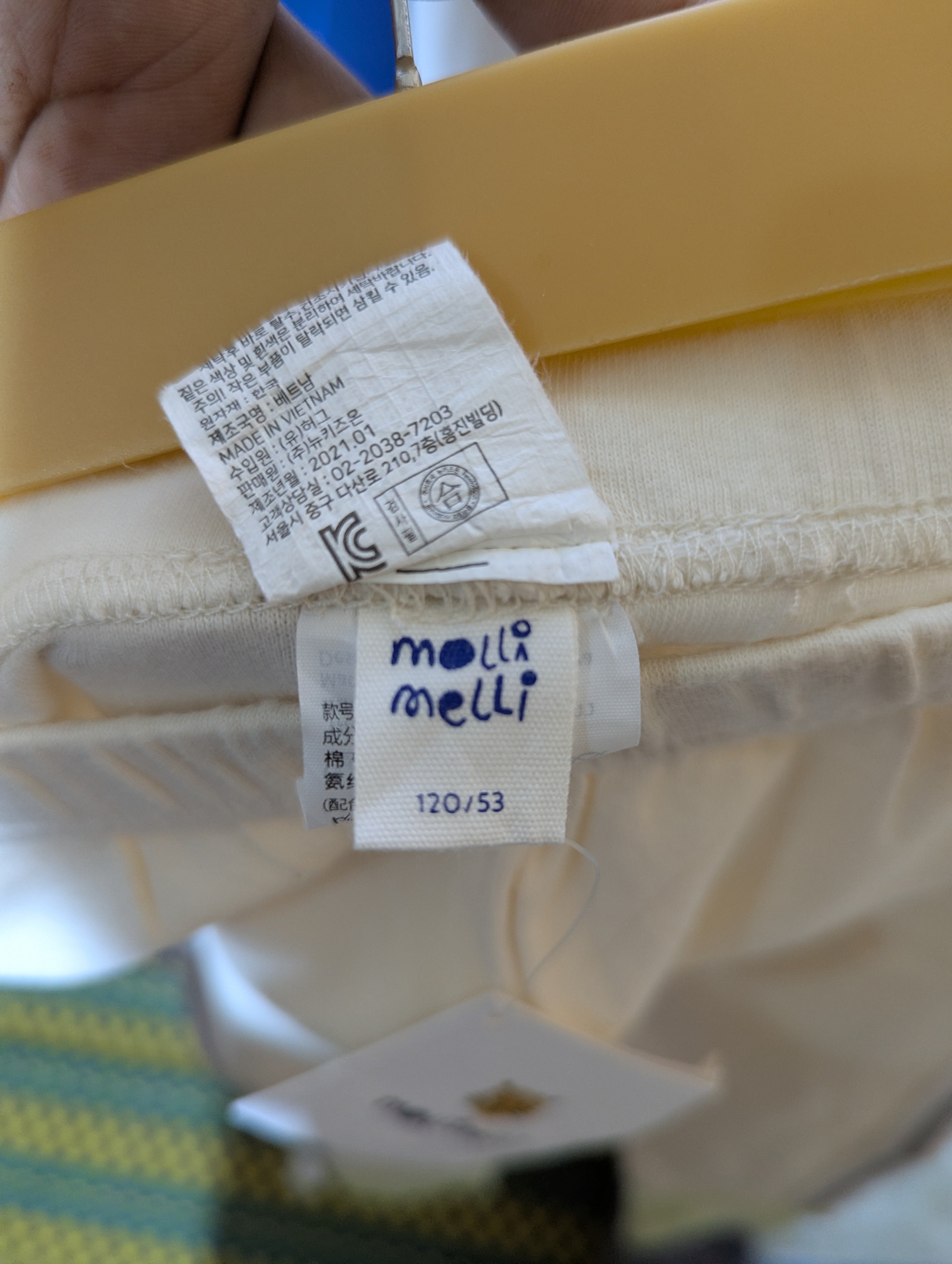 Molli Melli Girls Cream & Lime Color-Blocked Leggings - Size 120 CM Estimated Age 6-7 Years AB2