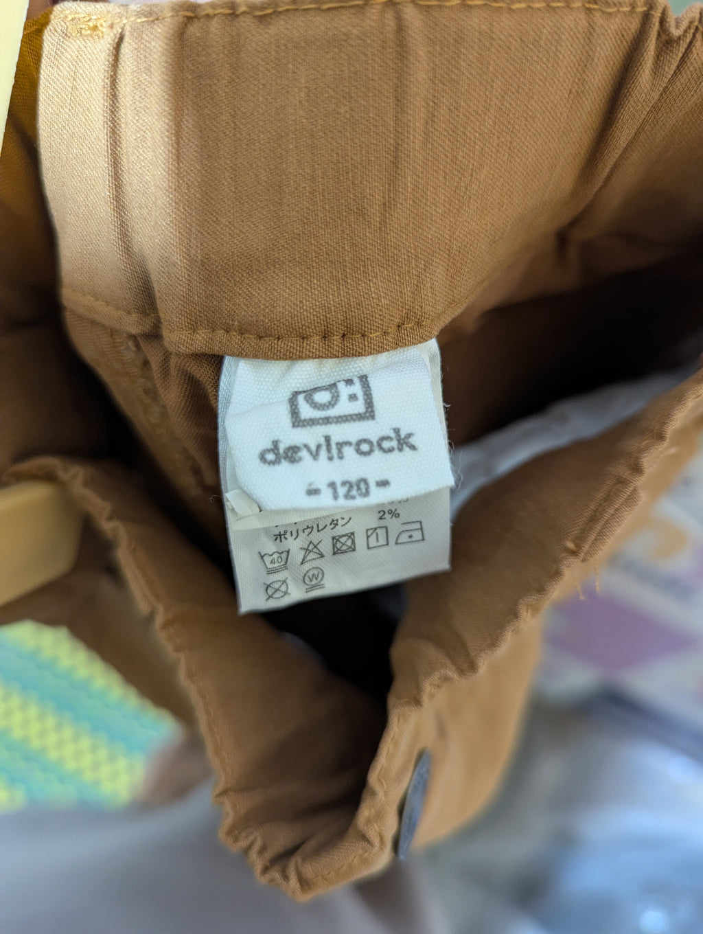 Devirock Boys Mustard Yellow Casual Pants - Size 120 (Estimated Age 6-7 Years) AB2