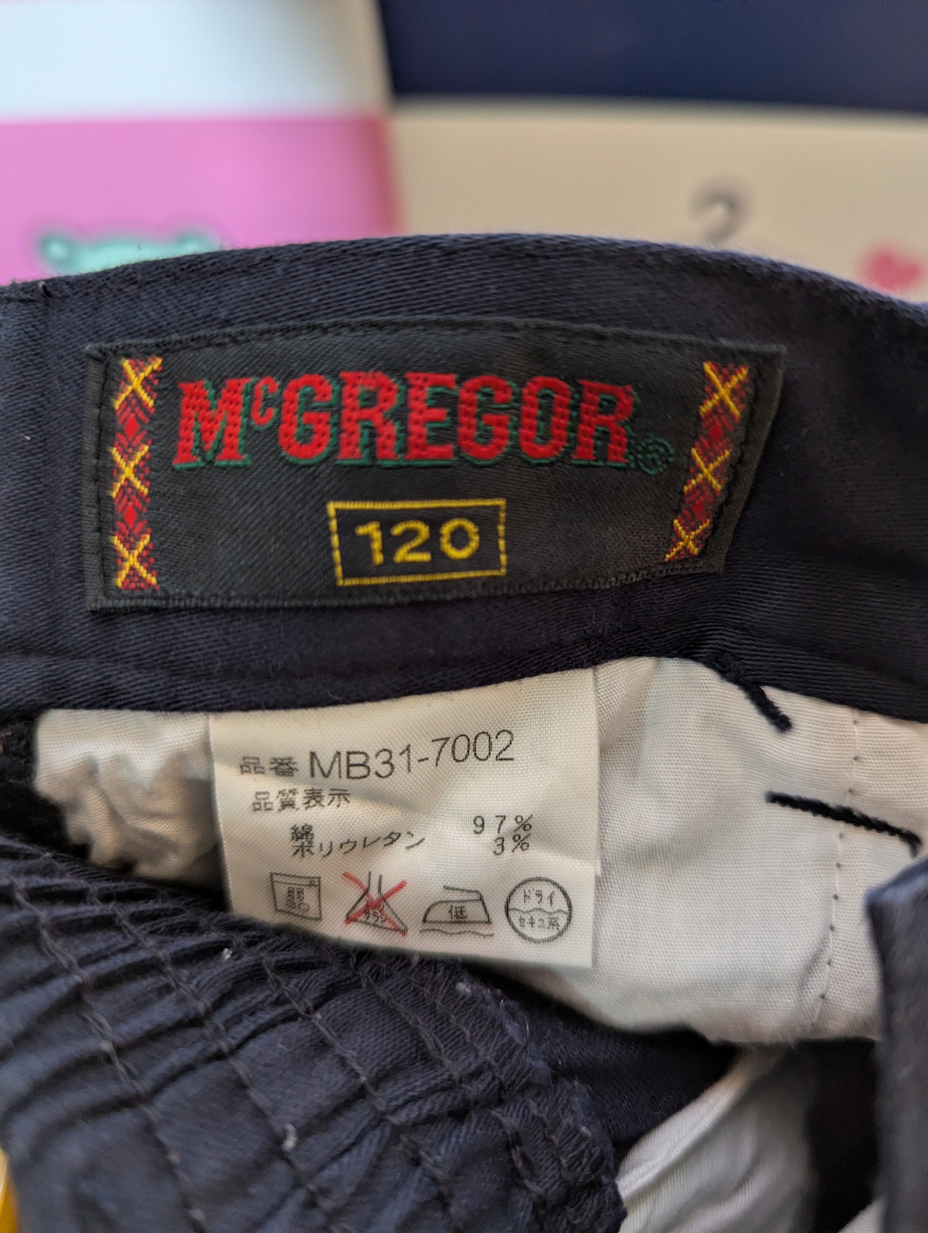 McGREGOR Boys Navy Blue Classic Casual Pants - Size 120, Estimated Age 6-7 Years AB2