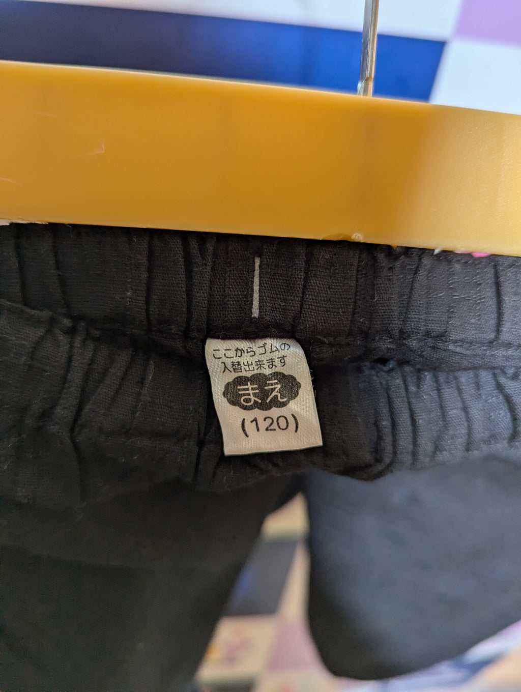 Unbranded Boys Solid Black Casual Summer Shorts - Size 120, Estimated Age 6-7 Years AB2