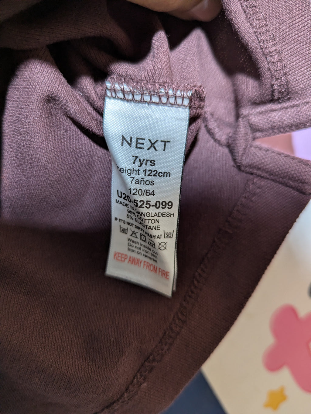 NEXT Boys Chocolate Brown Polo Shirt - Size 7 Years, Estimated Age 7 Years AB2