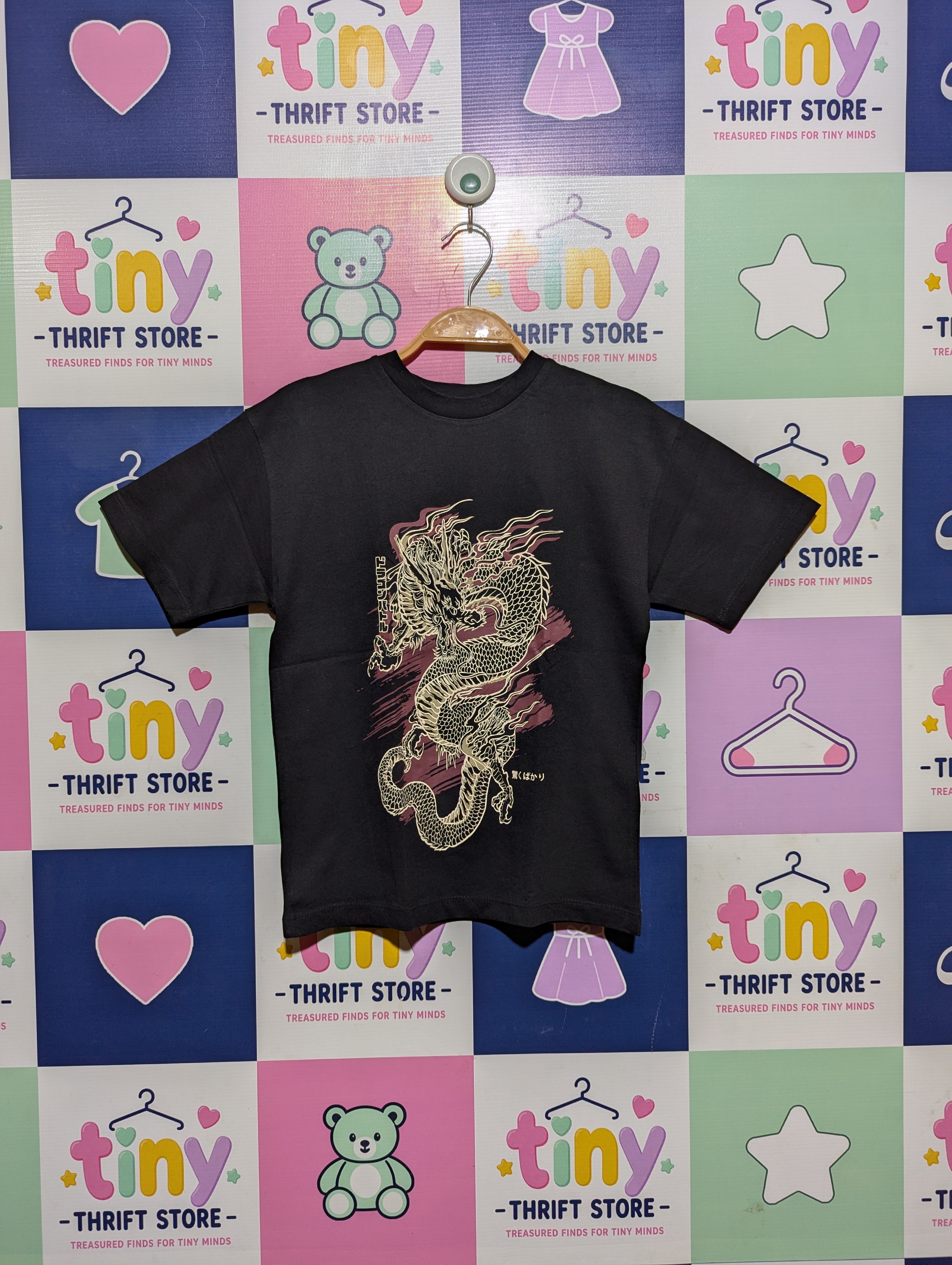Next Boys Black "Japanese Dragon" Graphic Tee - Size 7 Years Estimated Age 7 Years AB2