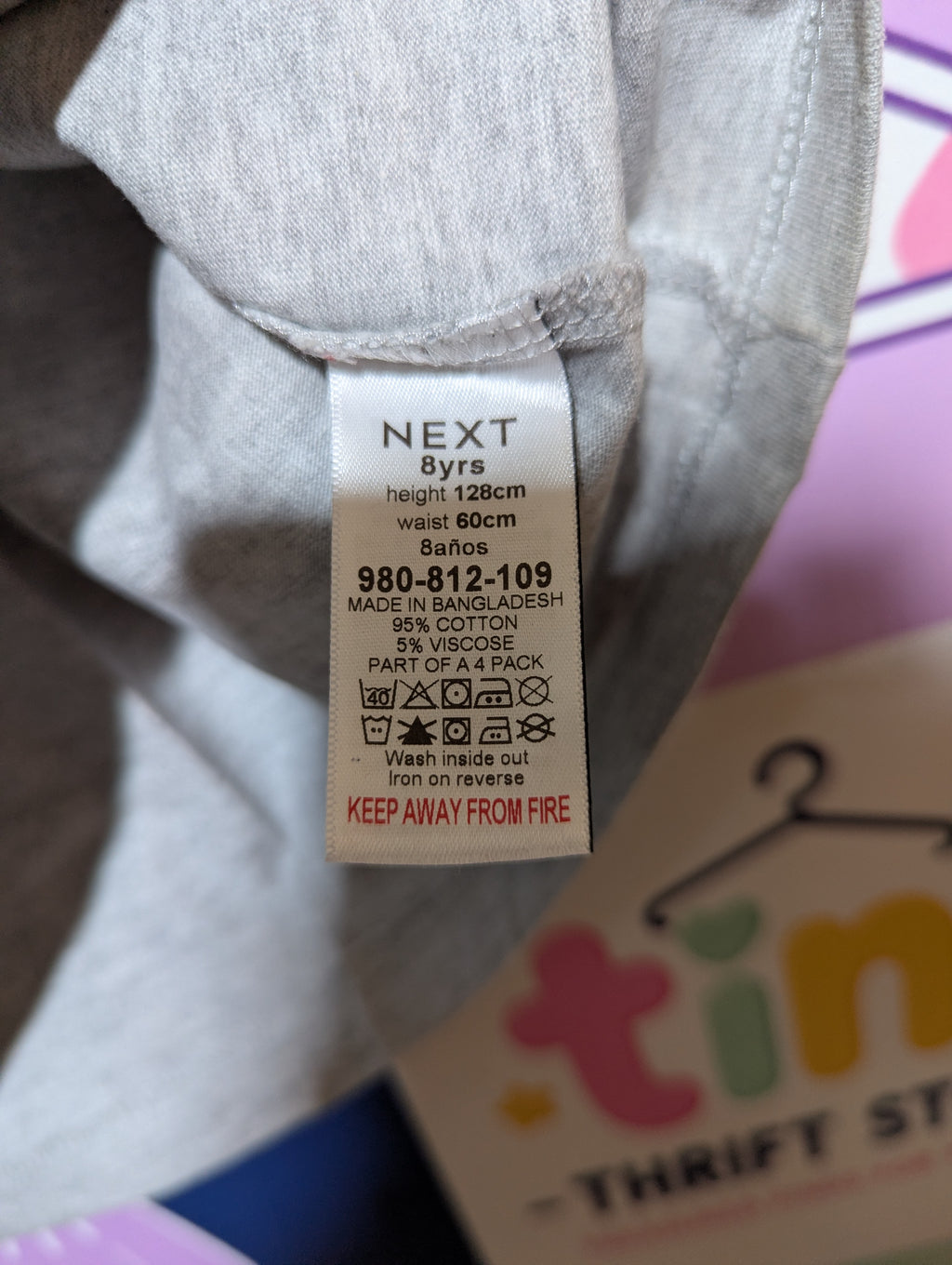 NEXT Boys Classic Heather Grey Minimalist Tee - Size 128CM Estimated Age 8 Years AB2