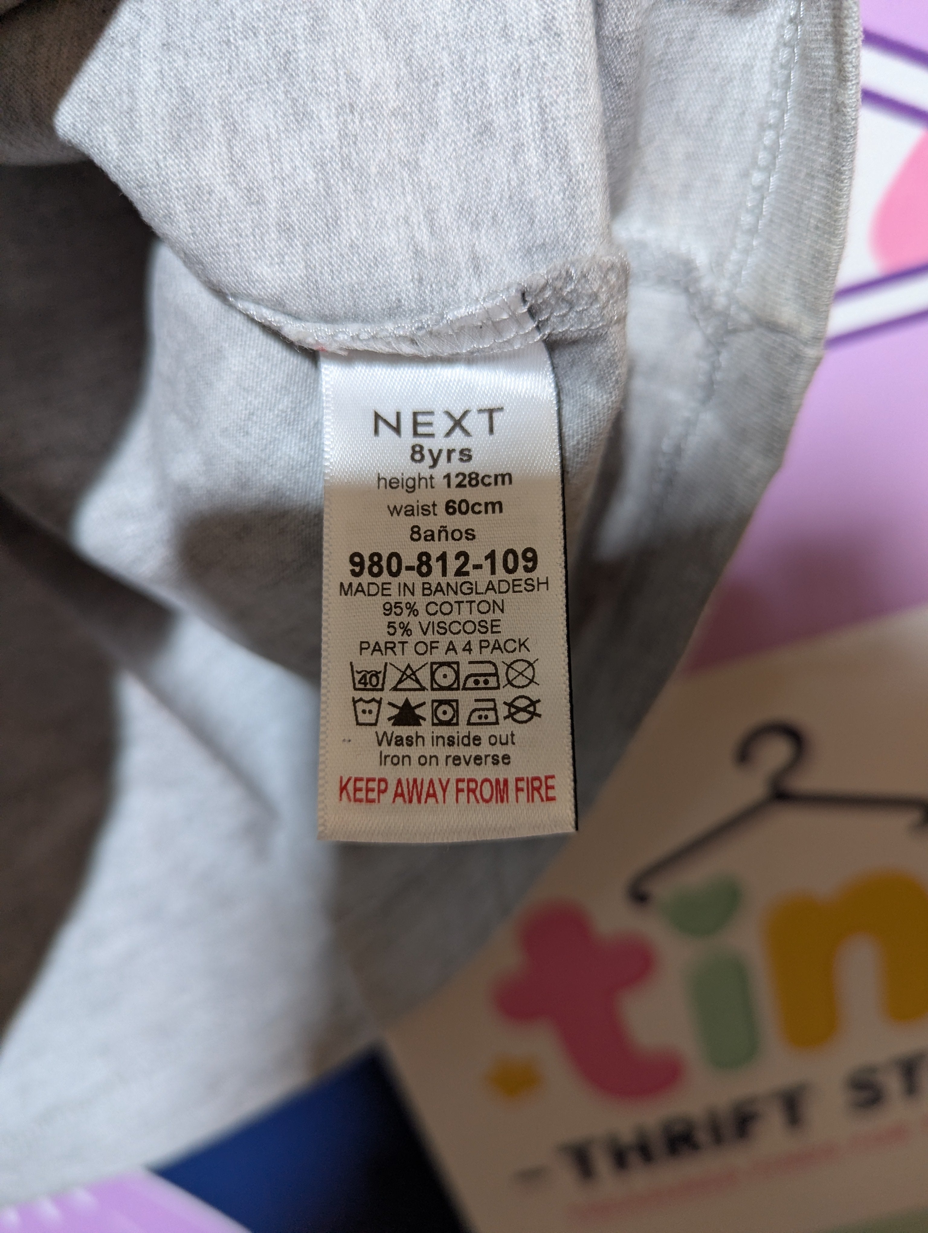 NEXT Boys Classic Heather Grey Minimalist Tee - Size 128CM Estimated Age 8 Years AB2