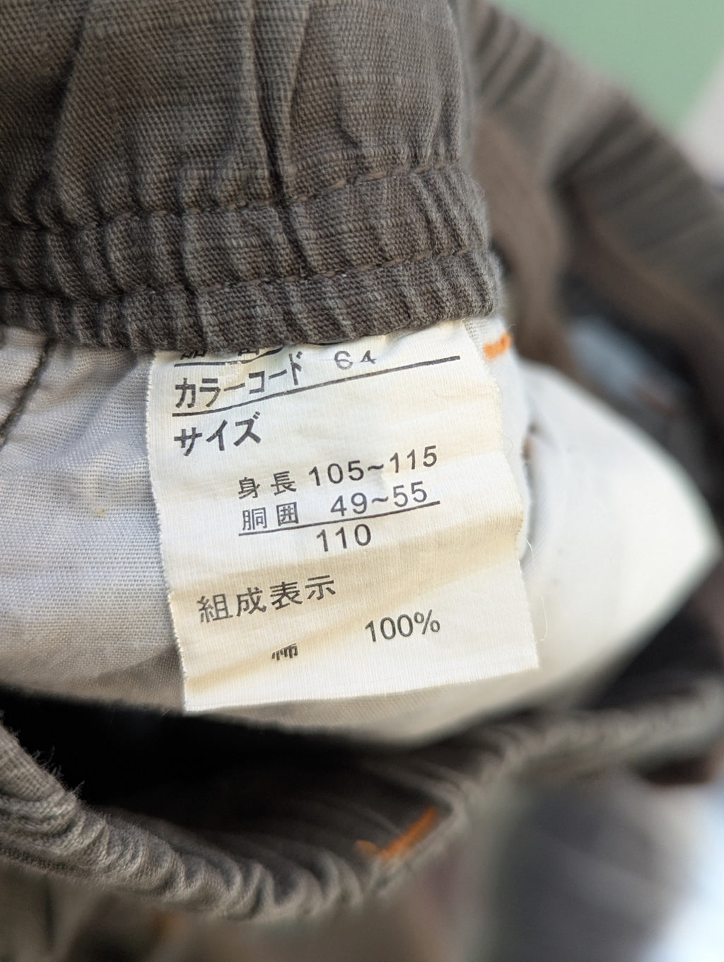 Boys Charcoal "Urban Explorer" Cargo Shorts - Size 110 (Estimated Age 5 Years) AB2