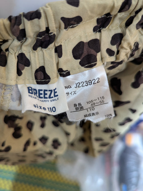 BREEZE Boys Tan/Brown "Leopard Print" Casual Shorts - Size 110 (Estimated Age 5-6 Years) AB2