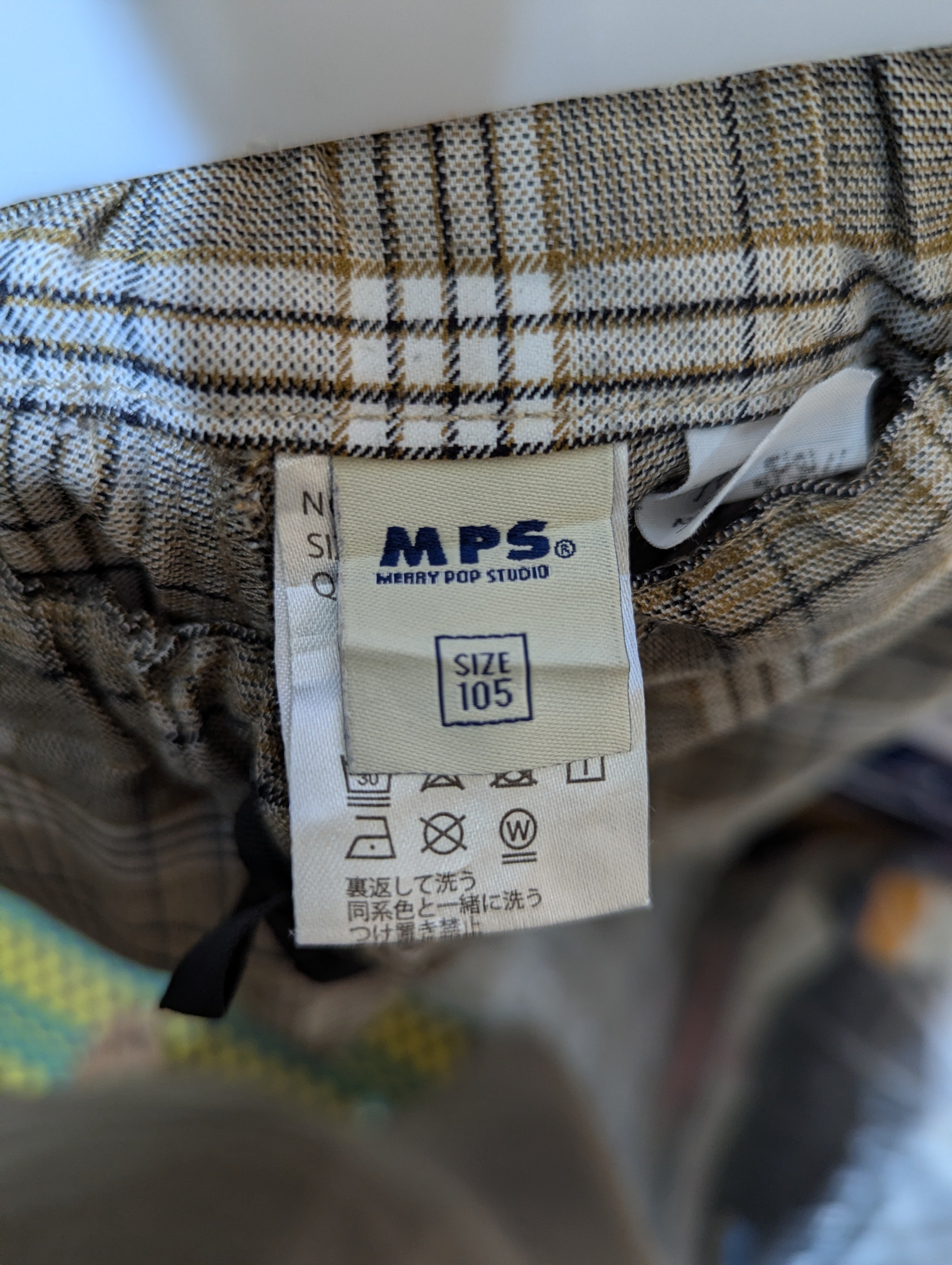 MPS Boys Tan & Black Plaid Casual Trousers - Size 105 CM (Estimated Age 4-5 Years) AB2