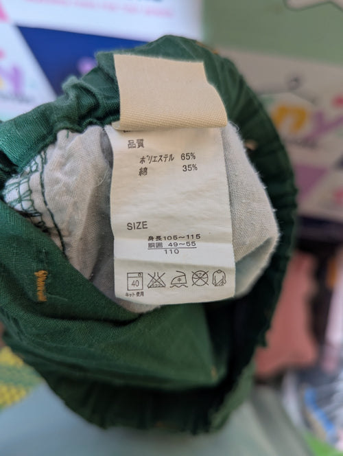 Boys Forest Green Casual Shorts - Size 110 CM (Estimated Age 5-6 Years) AB2