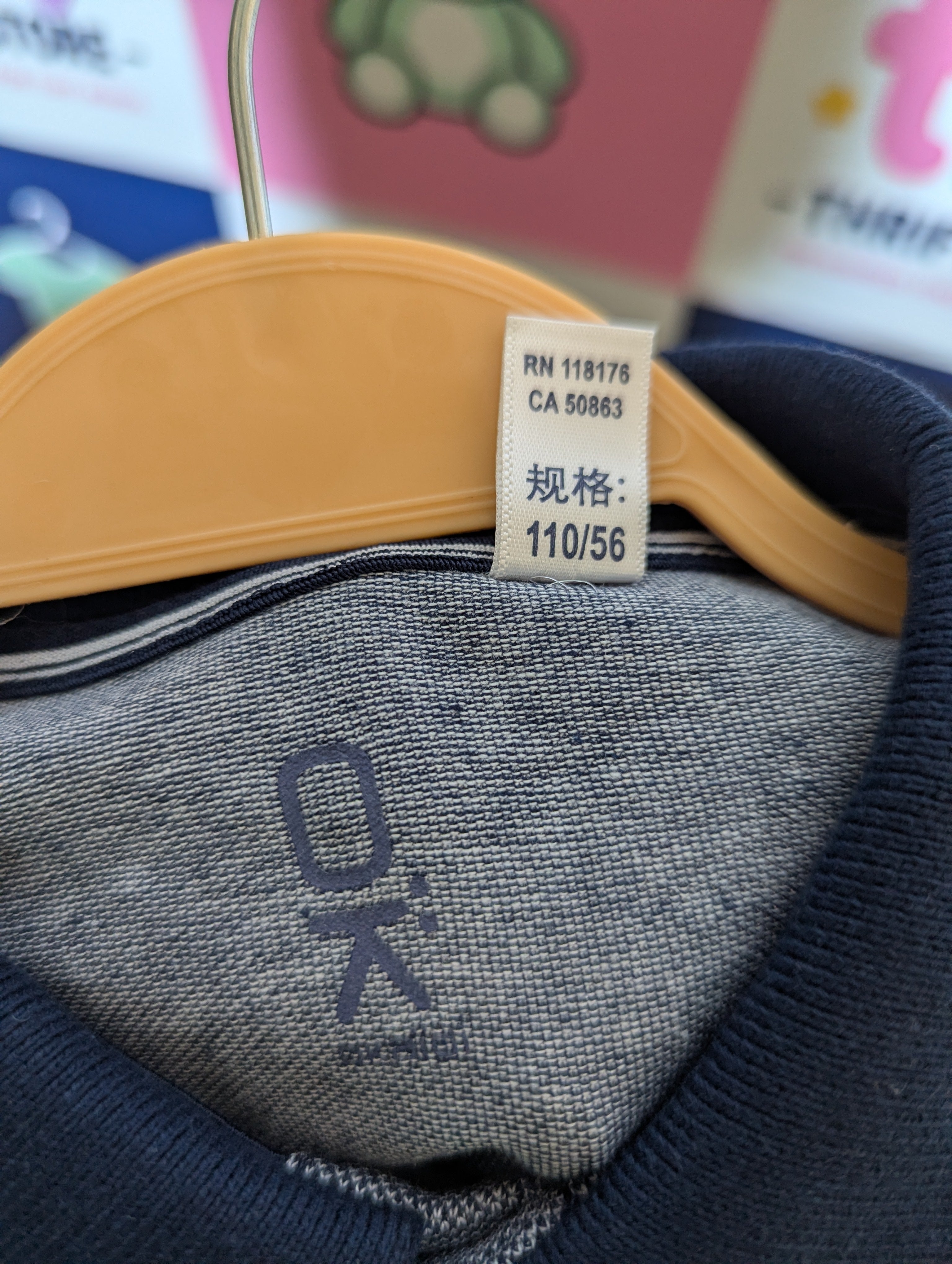 O'K Boys Navy & Grey Textured Short-Sleeve Polo Shirt - Size 110 CM (Estimated Age 5-6 Years) AB2