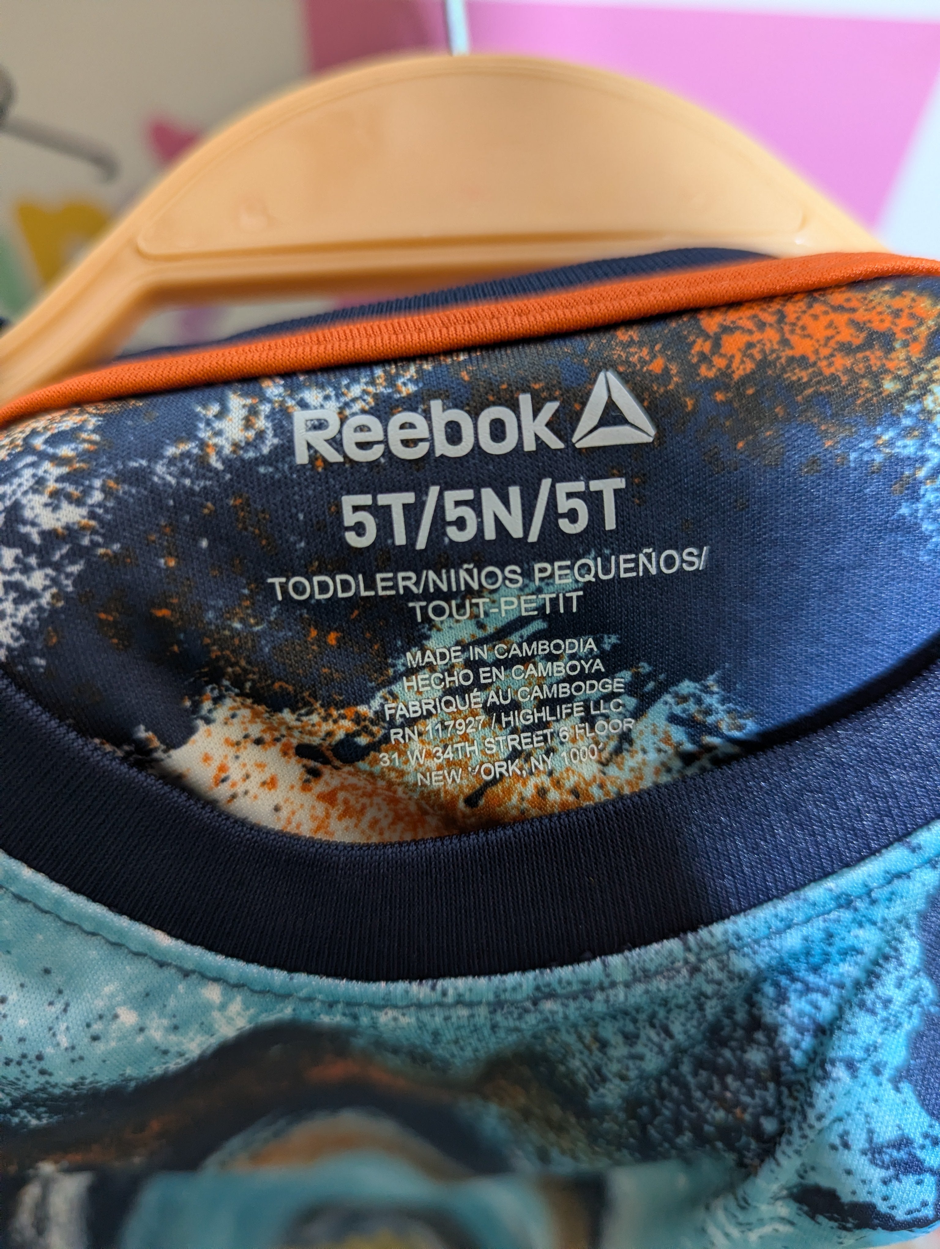Reebok Boys Blue "Abstract Camo" Sleeveless Tank Top - Size 5T (Estimated Age 5 Years) AB2