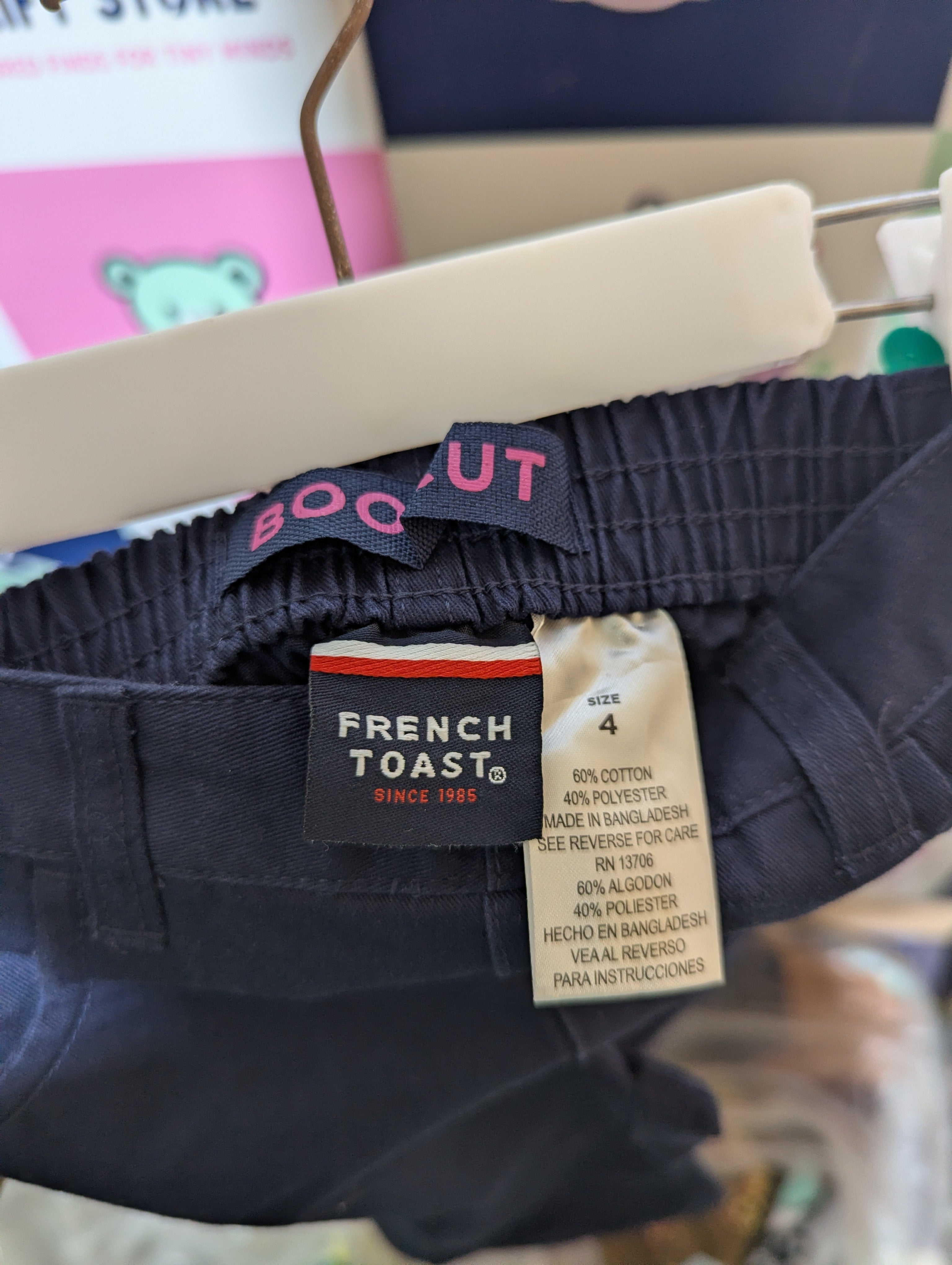 French Toast Boys Navy "Classic Uniform" Bootcut Trousers - Size 4 (Estimated Age 4 Years) AB2