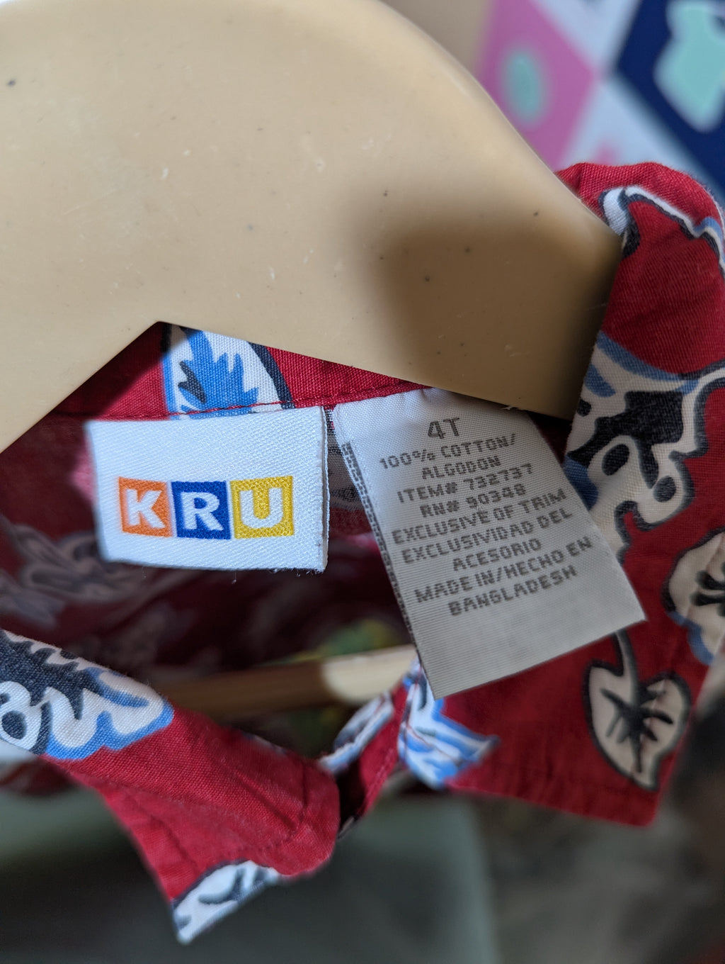 KRU Boys Red Tropical Hibiscus Floral Print Short Sleeve Button-Down Shirt - Size Estimated Age 4T AB2