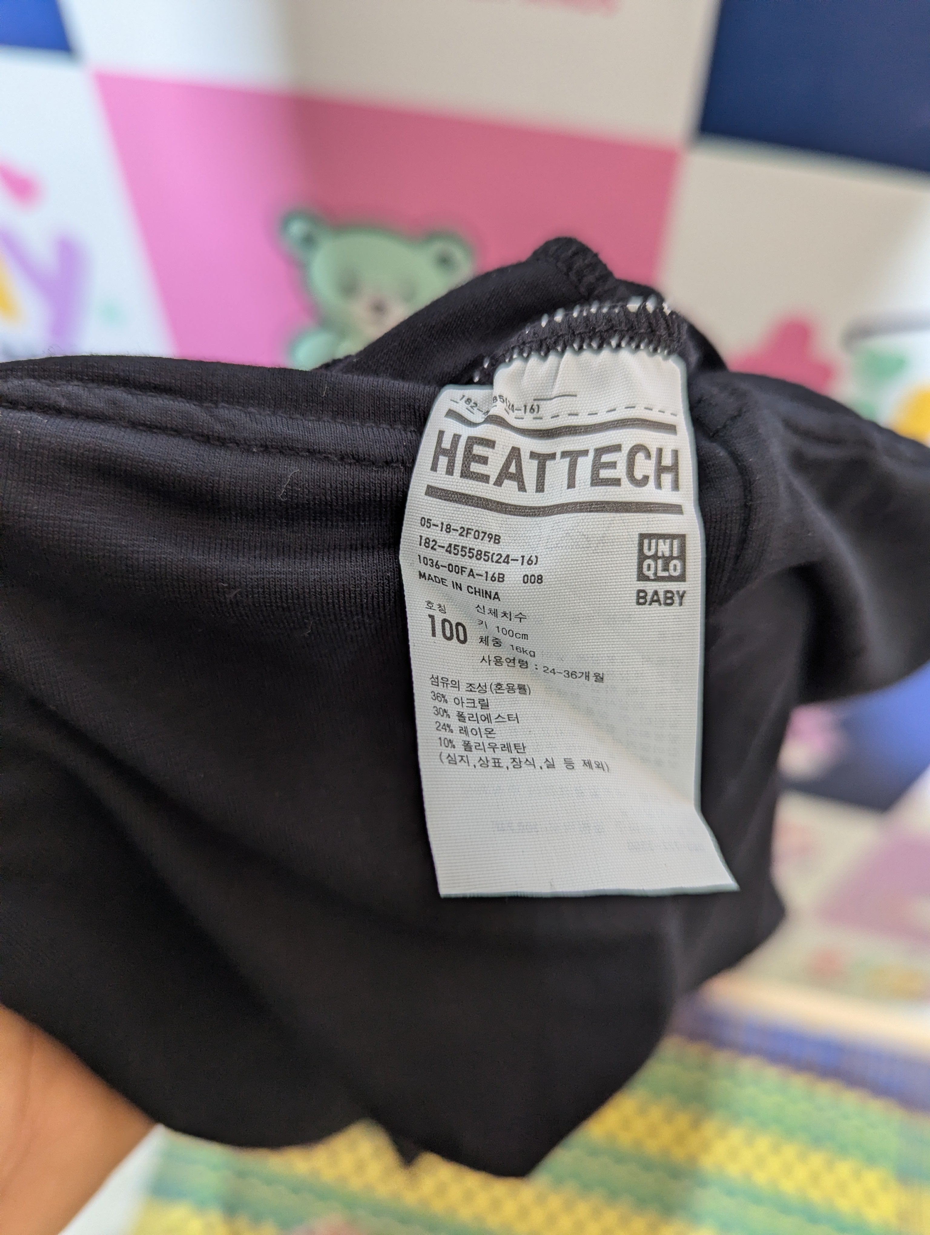 UNIQLO Baby Black Heattech Thermal Leggings - Size 100 Estimated Age 2-3 Years AB2