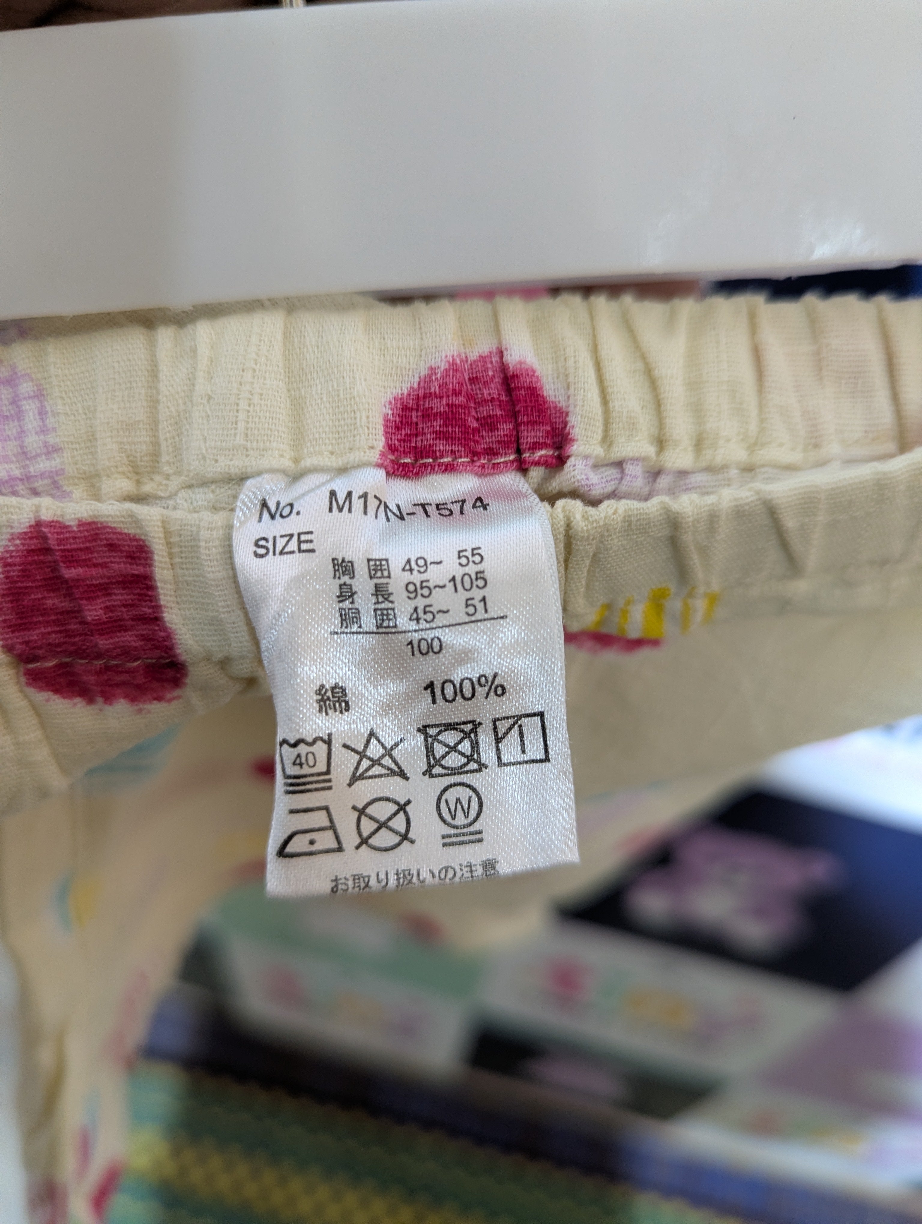 Kids Brand Girls Cream Multi-Color Polka Dot Ruffle Shorts - Size 100 Estimated Age 3-4 Years AB2