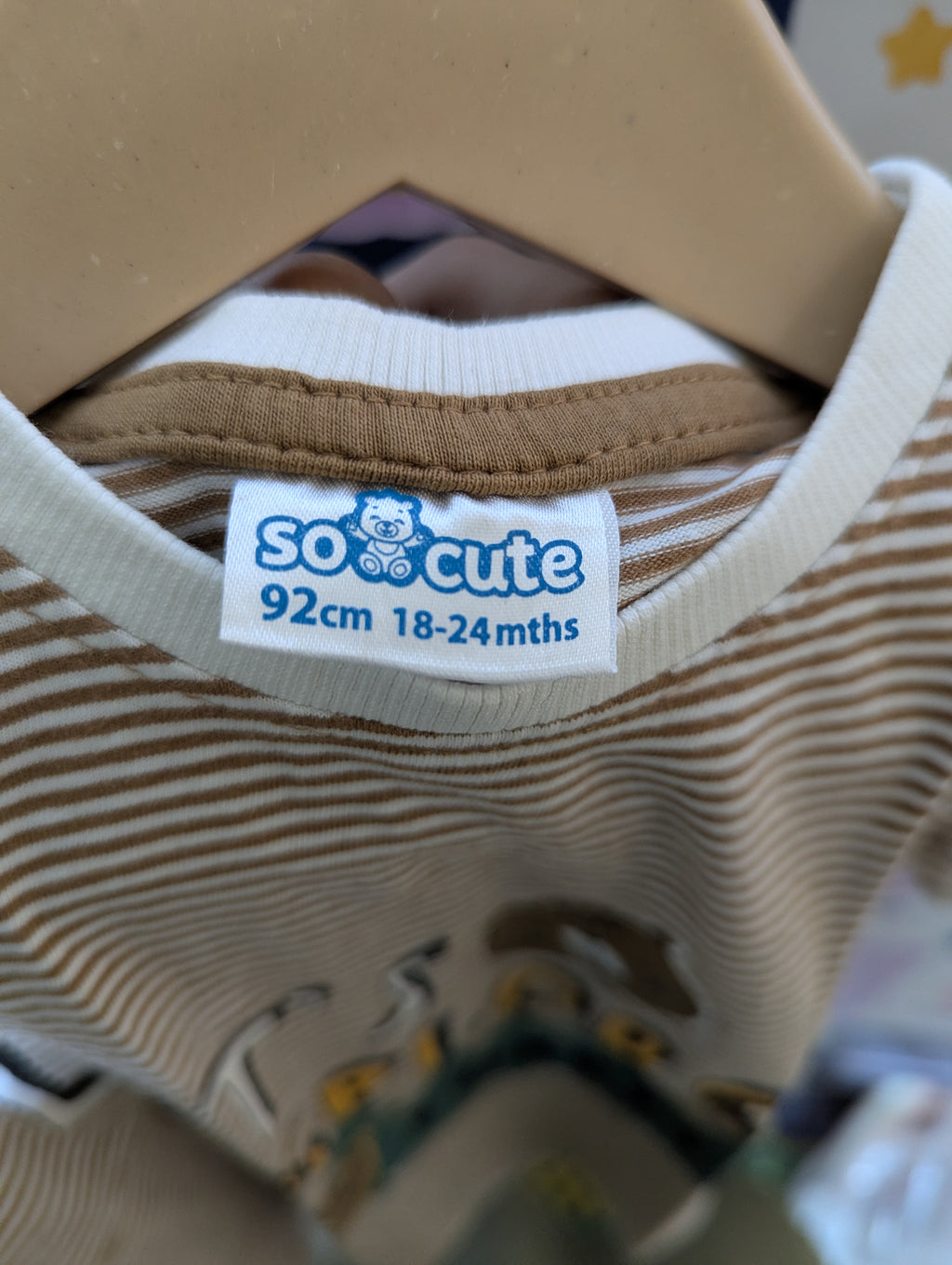 So Cute Boys Brown Striped "Let's Explore Forests" Short Sleeve Tee - Size 92cm Estimated Age 18-24 Months AB2