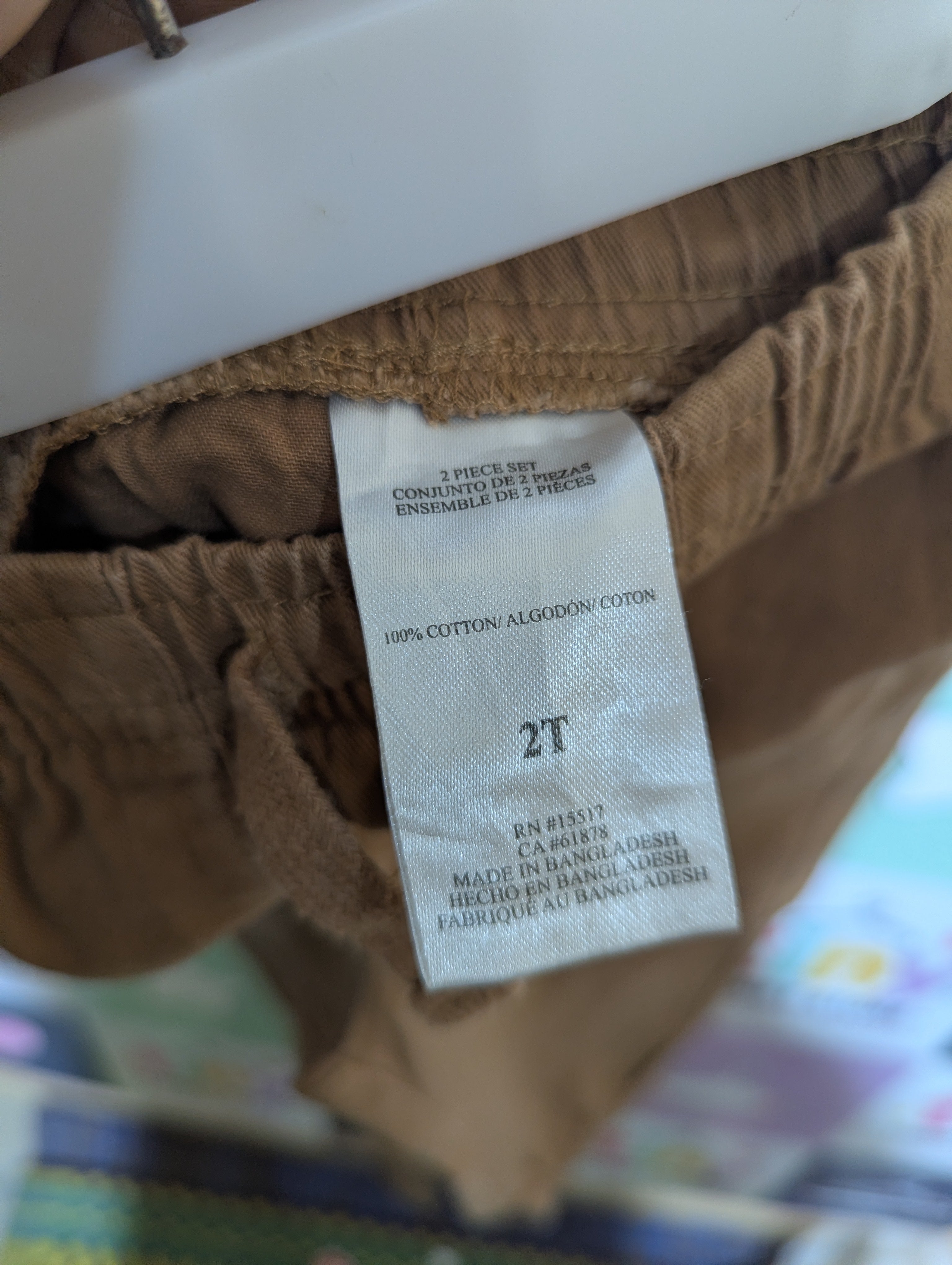 Garanimals Boys Caramel Brown Casual Jogger Pants - Size Estimated Age 2T AB2