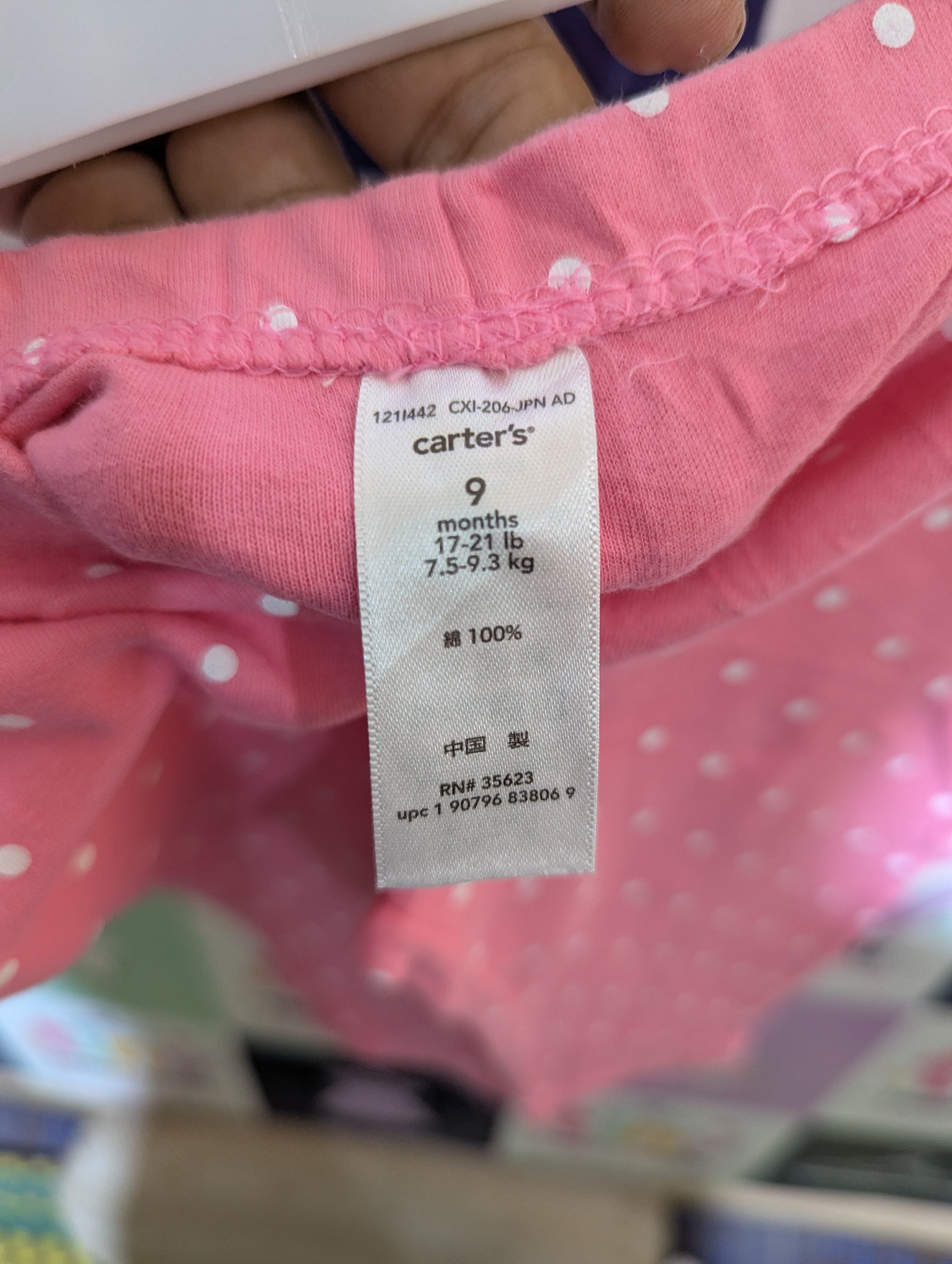 Carter's Baby Girls Pink & White Polka Dot Pull-On Capri Leggings - Size 9 Months Estimated Age 9 Months AB2