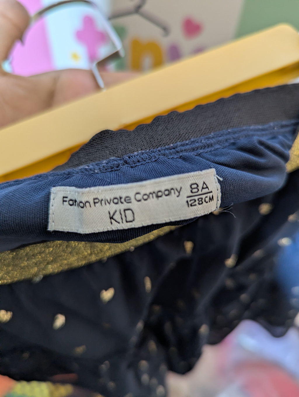Fashion Private Company Girls Navy Blue Gold Heart Tulle Skirt - Size Estimated Age 8 Years AB2